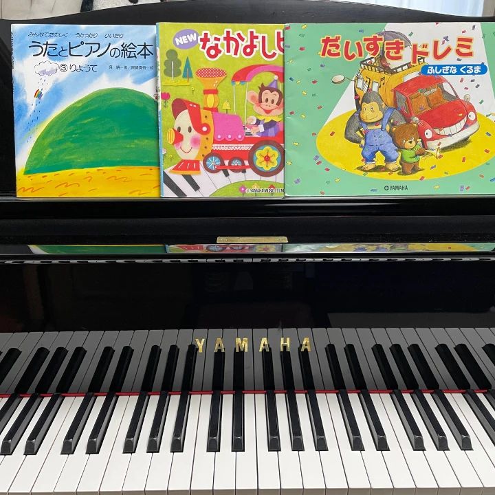 KAZUKO音楽教室 ピアノ 矢田東教室のサムネイル画像 3