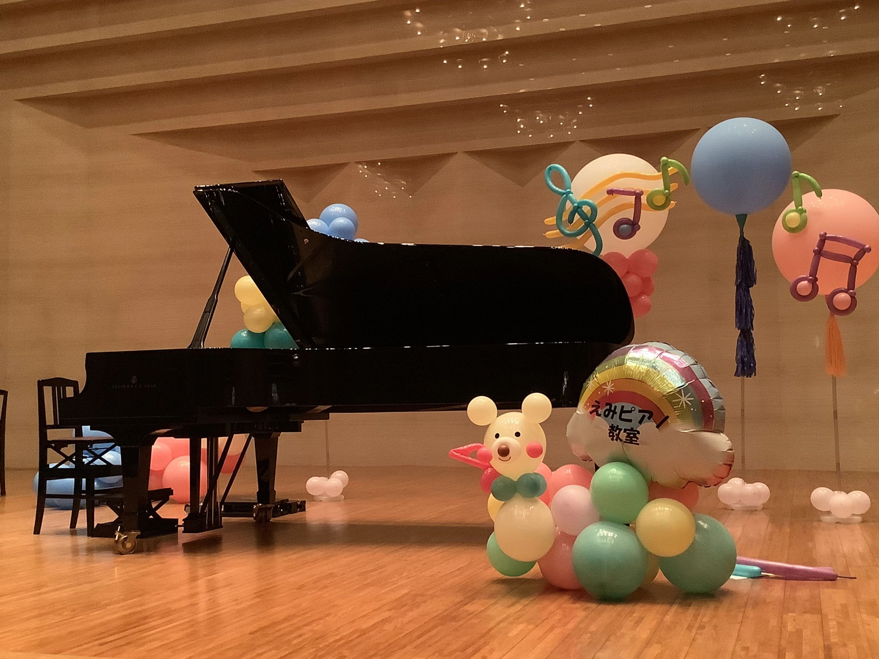 えみピアノ教室 阿久比教室のサムネイル画像 5