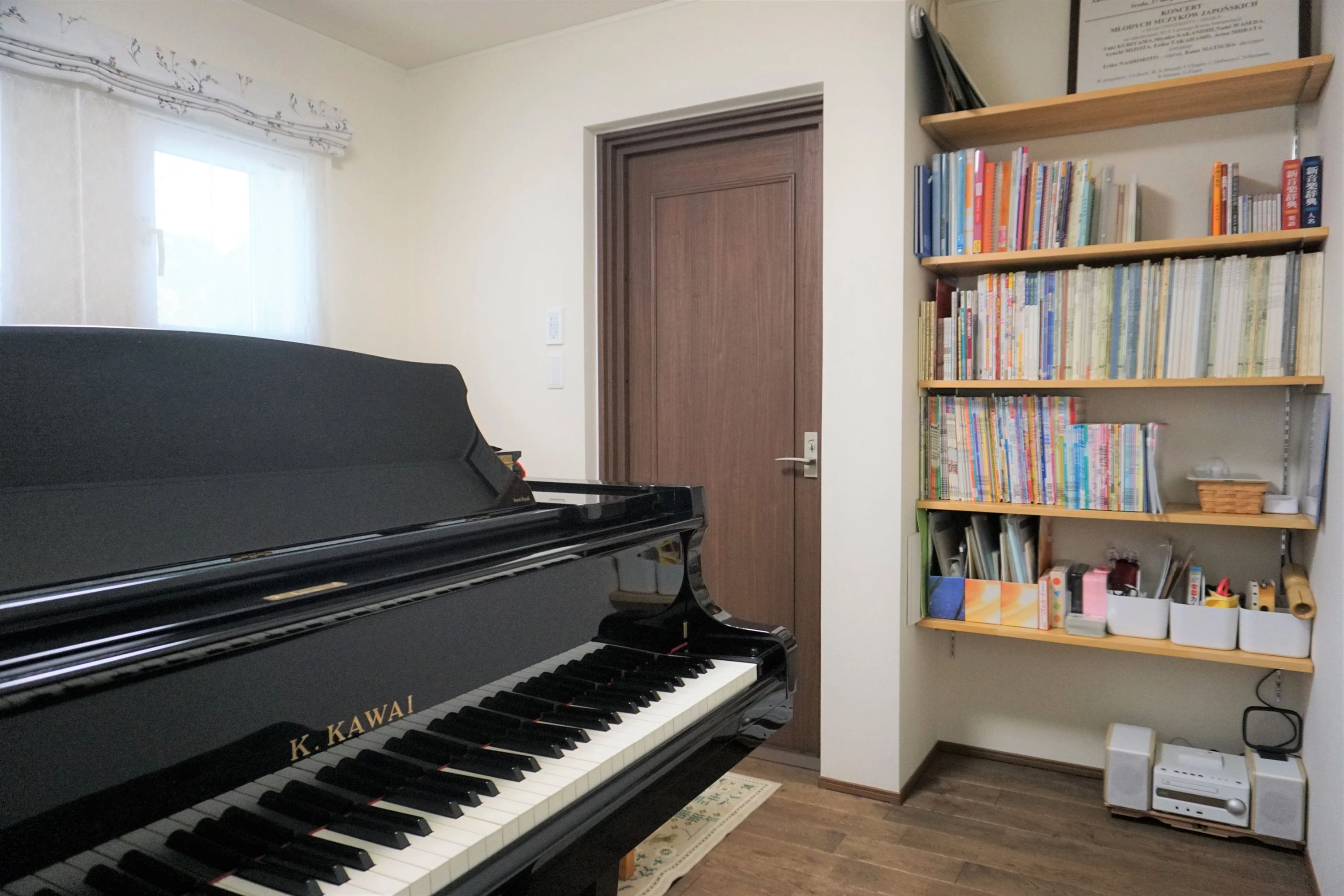 aikoピアノ教室 桶狭間教室のサムネイル画像 2