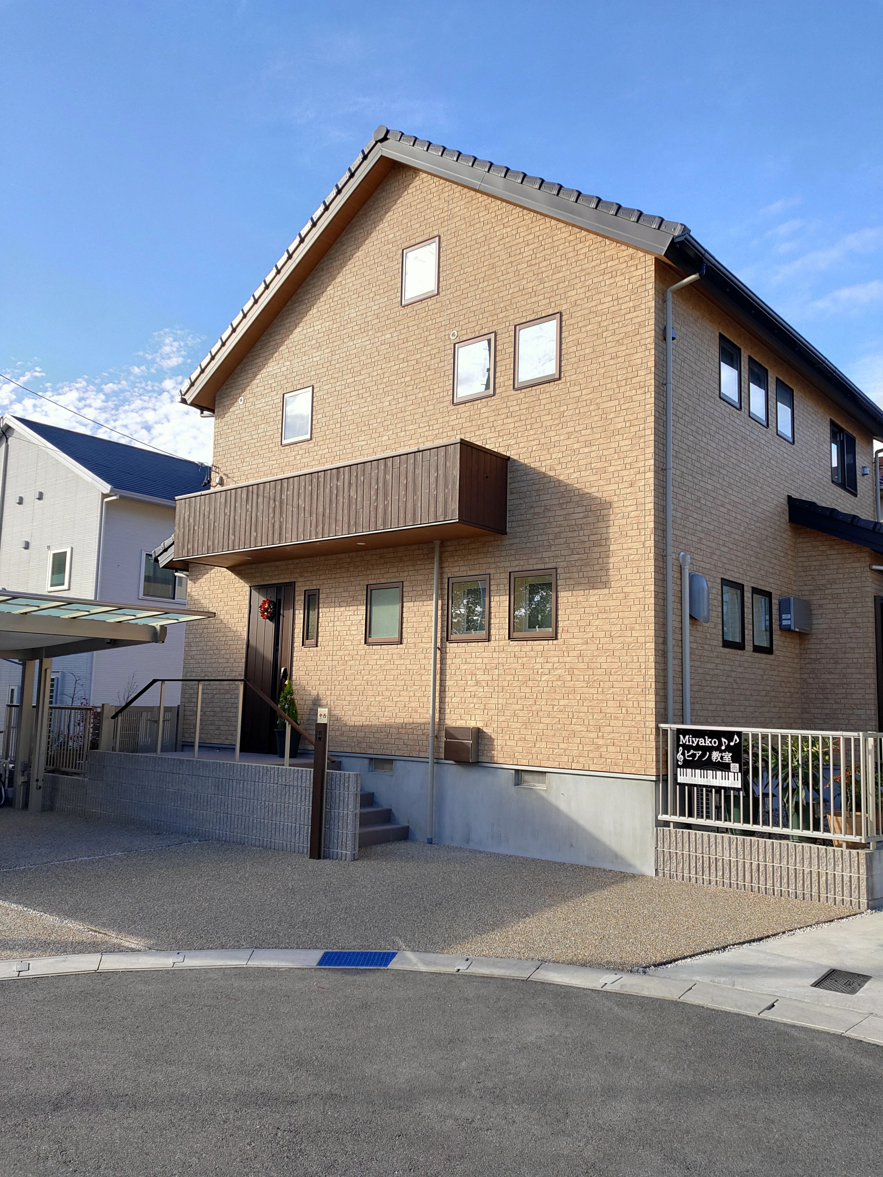 aikoピアノ教室 桶狭間教室のサムネイル画像 5