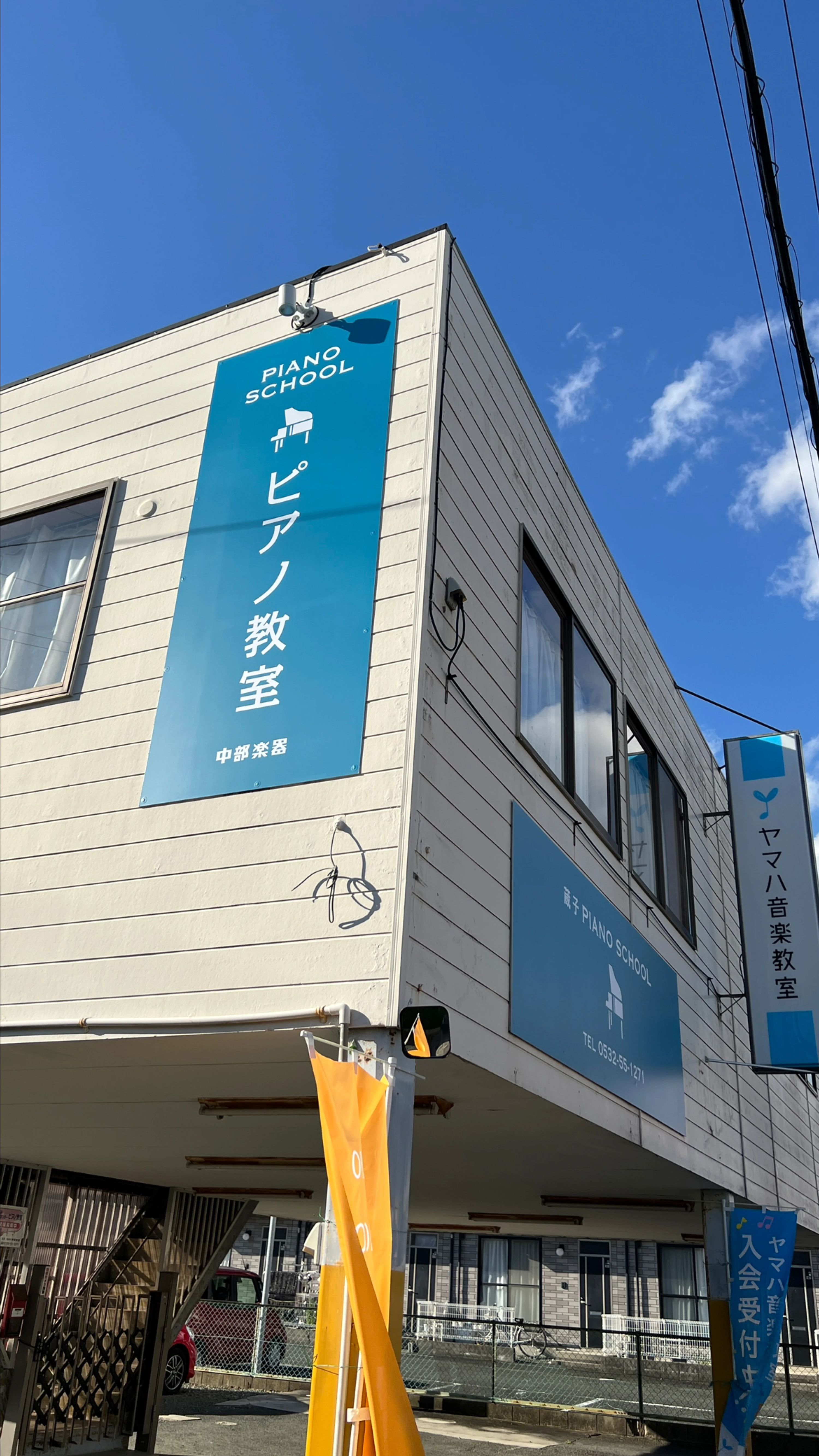 中部楽器 ピアノ 蔵子中央センターのサムネイル画像 2