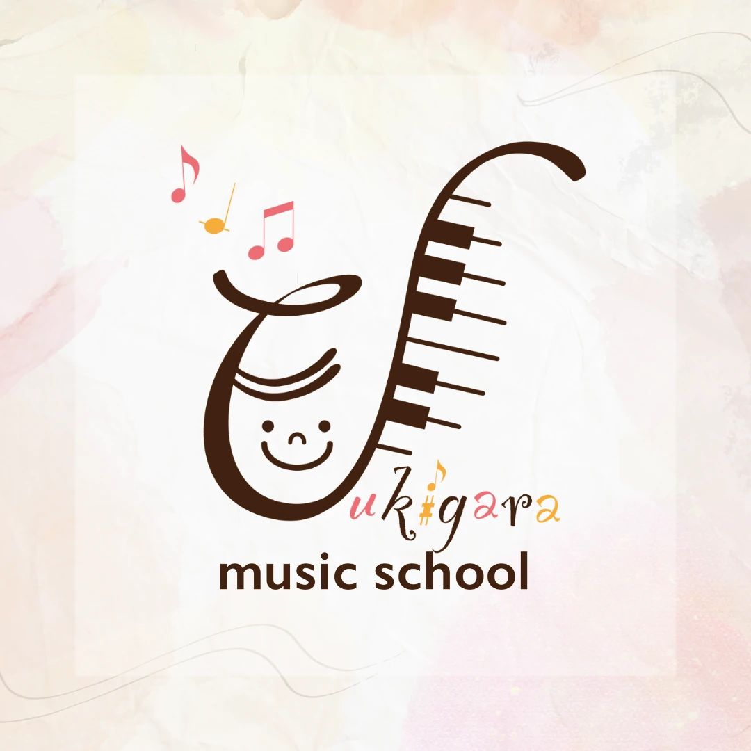 鋤柄音楽教室 ピアノ 牧野町教室のサムネイル画像 3