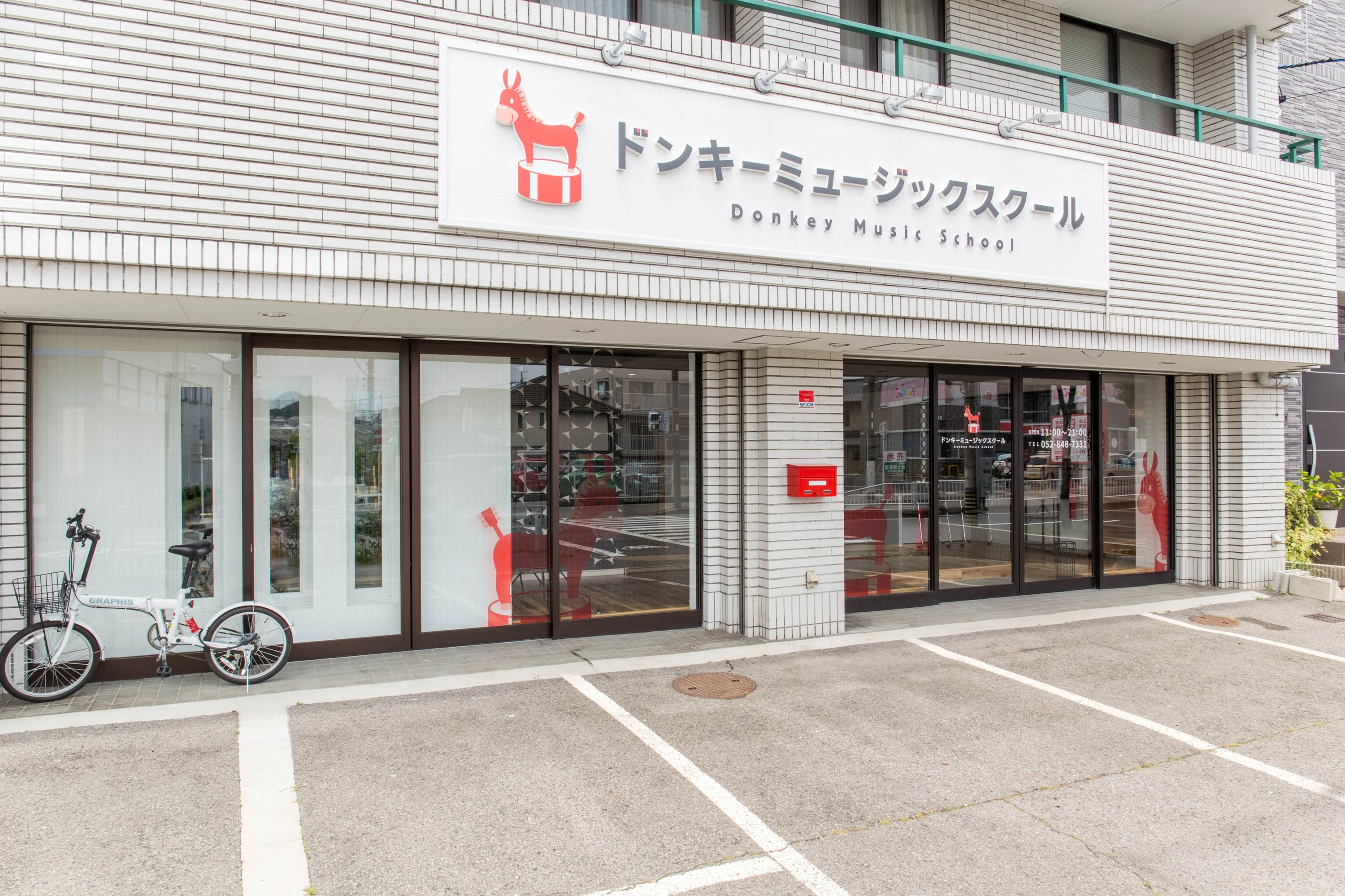 ドンキーミュージックスクール ピアノ 乗鞍教室のサムネイル画像 3