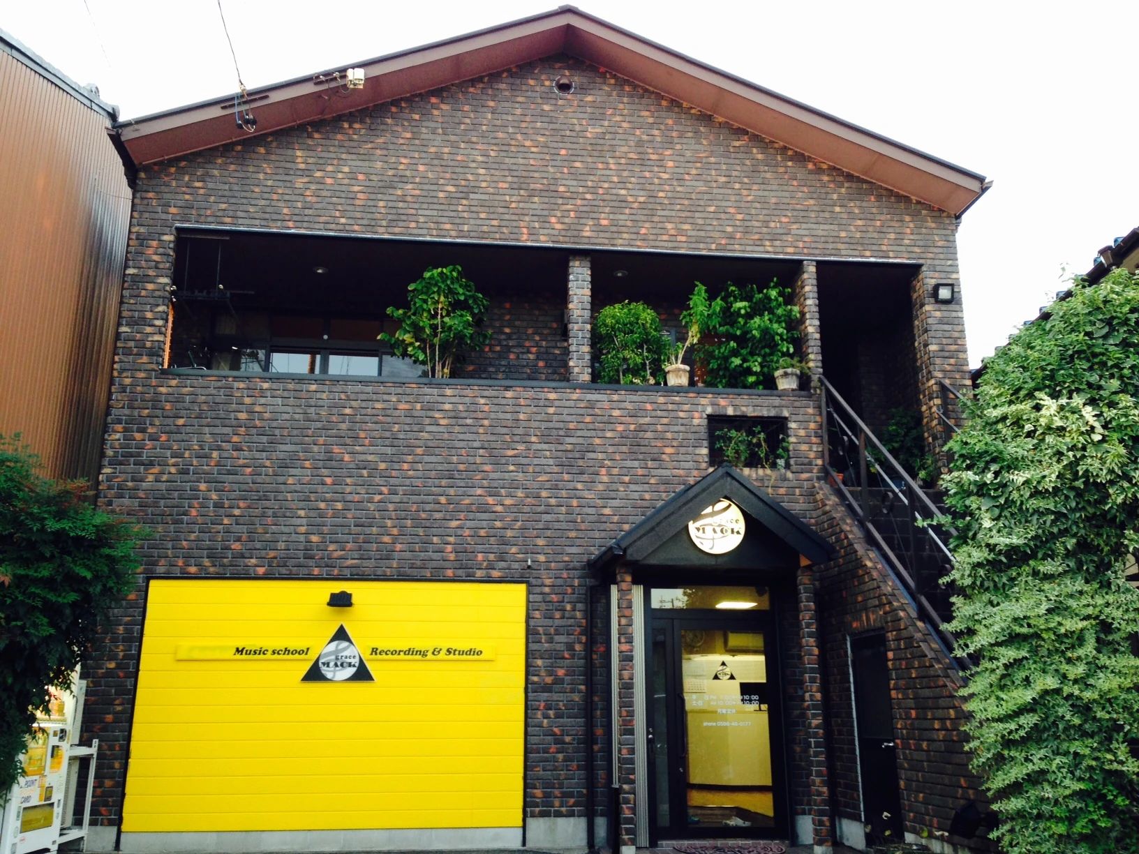 grace MACK(グレイスマック) ピアノ 昭和教室のサムネイル画像 3