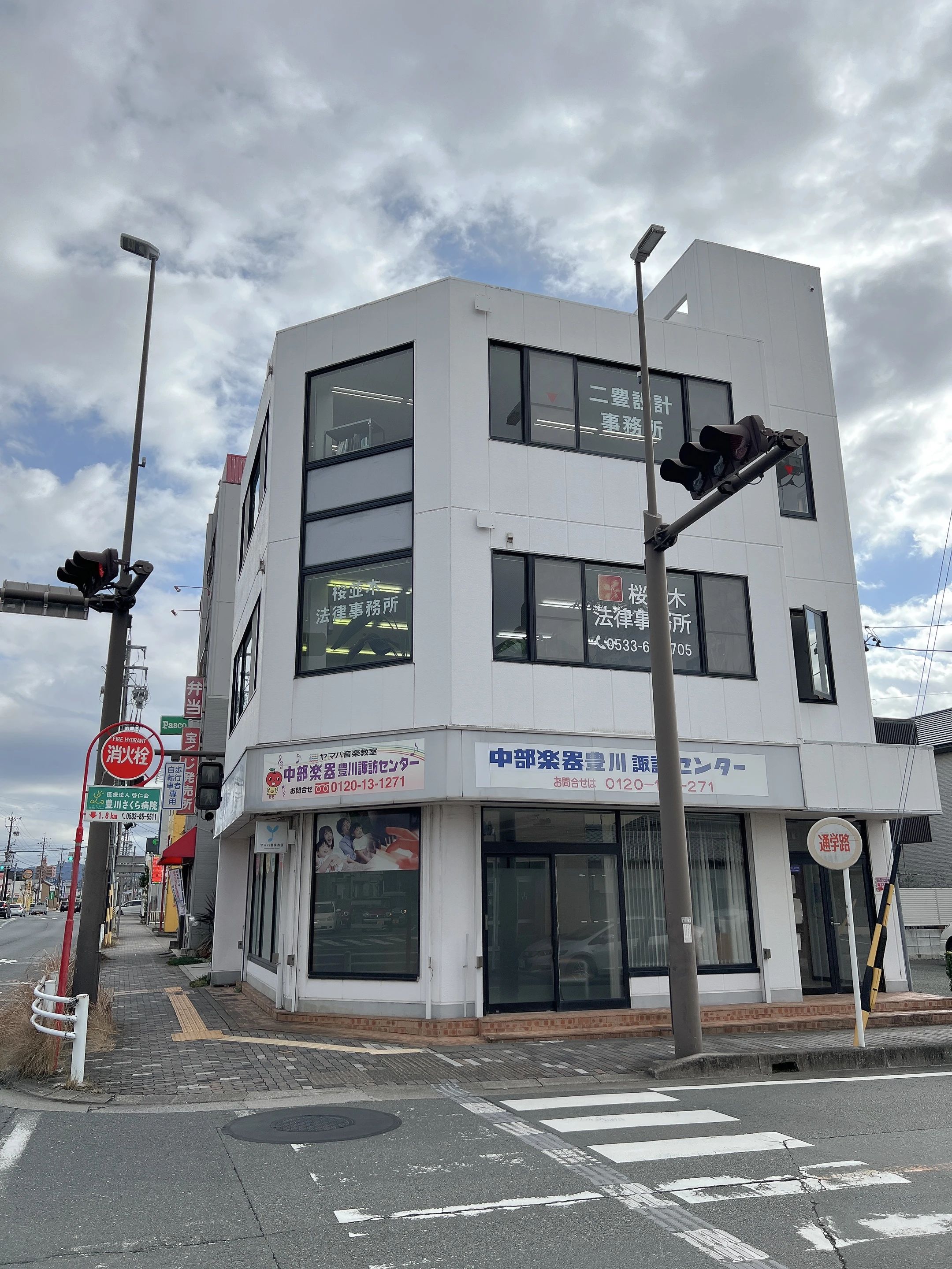 中部楽器 ピアノ 豊川諏訪センターのメイン画像