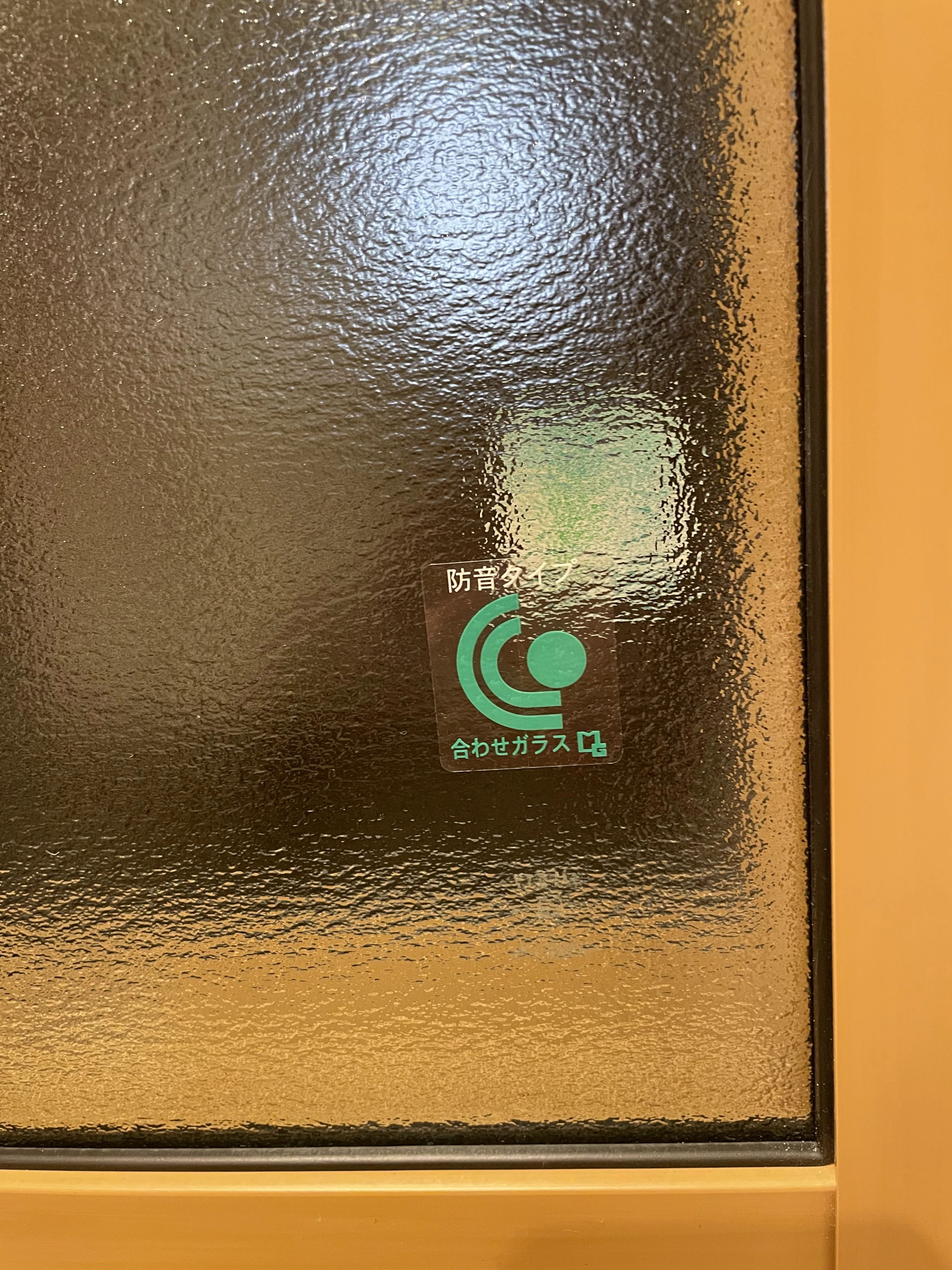 みやざわピアノ教室 安城市教室のサムネイル画像 4