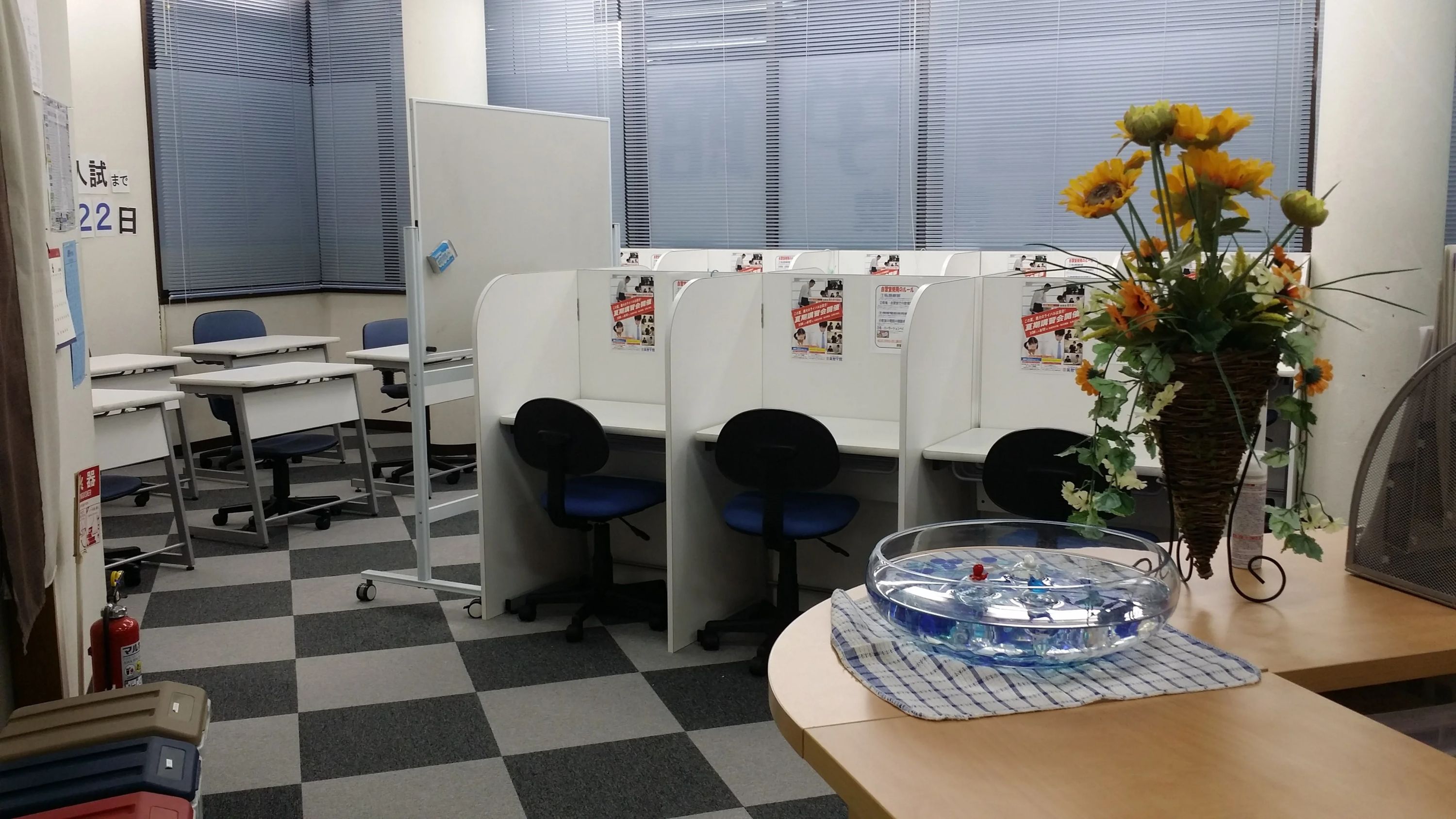 英智学館 東根校のメイン画像