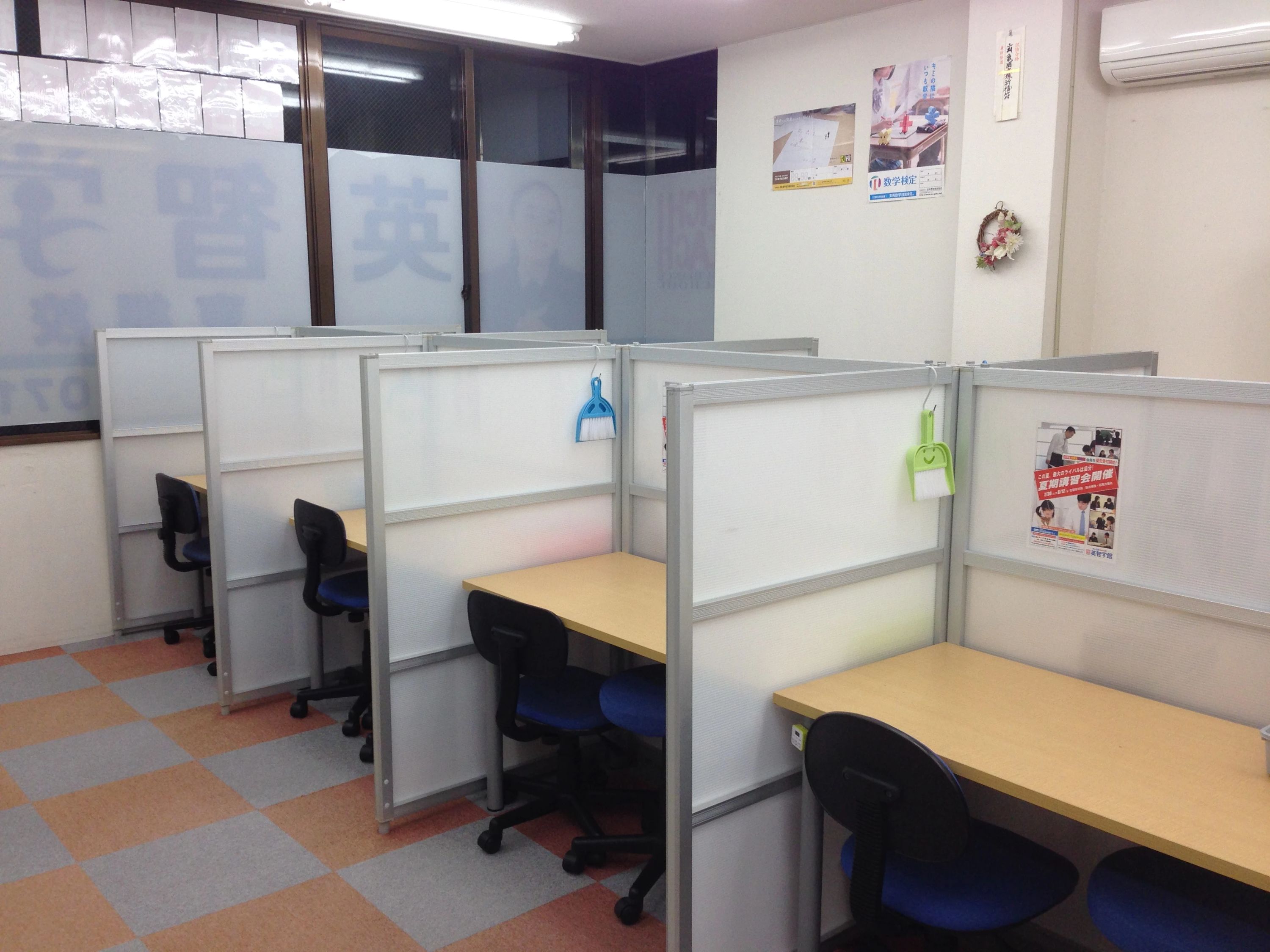 英智学館 東根校のサムネイル画像 2