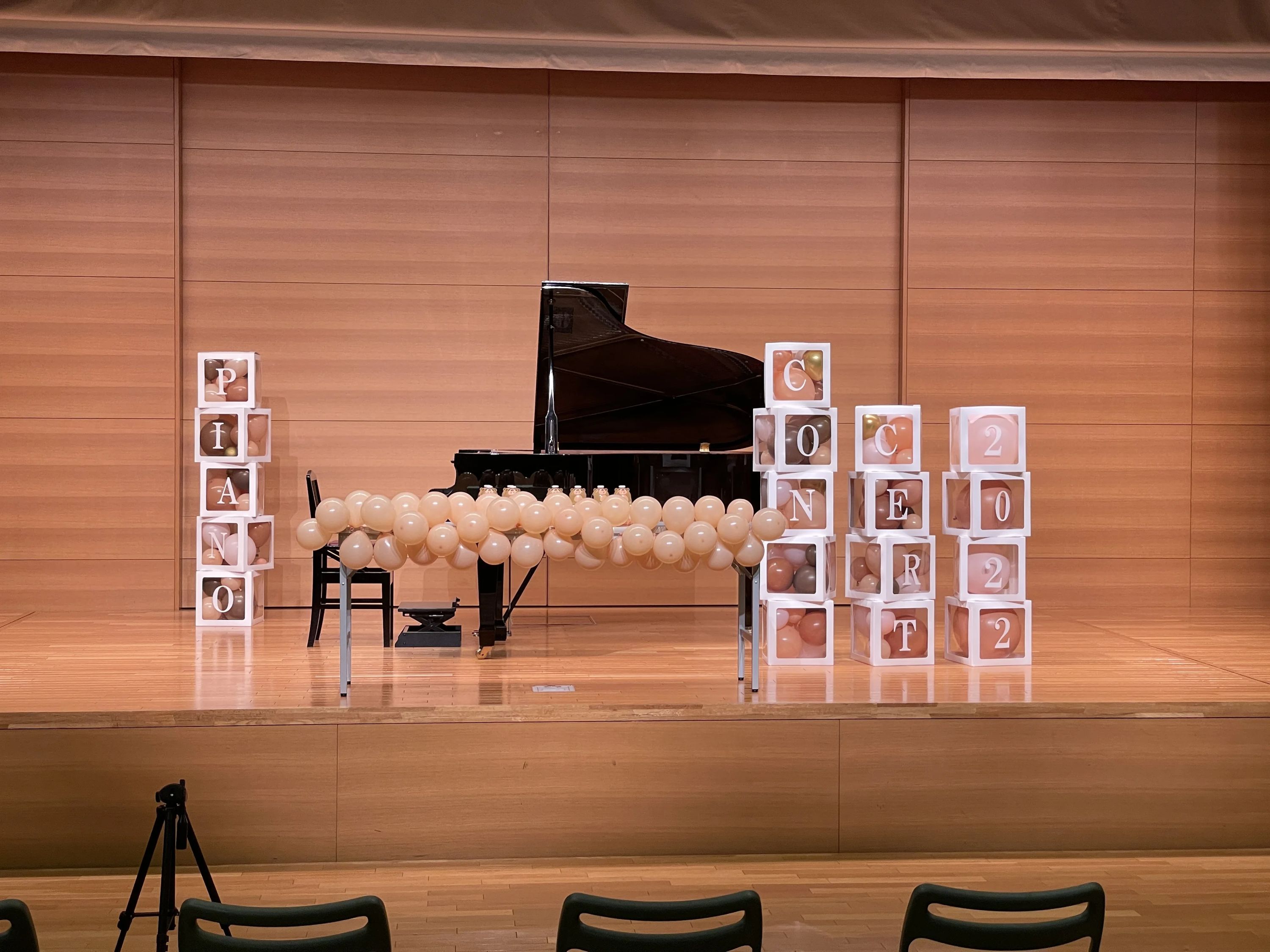 みさかピアノ教室 多治見市教室のメイン画像