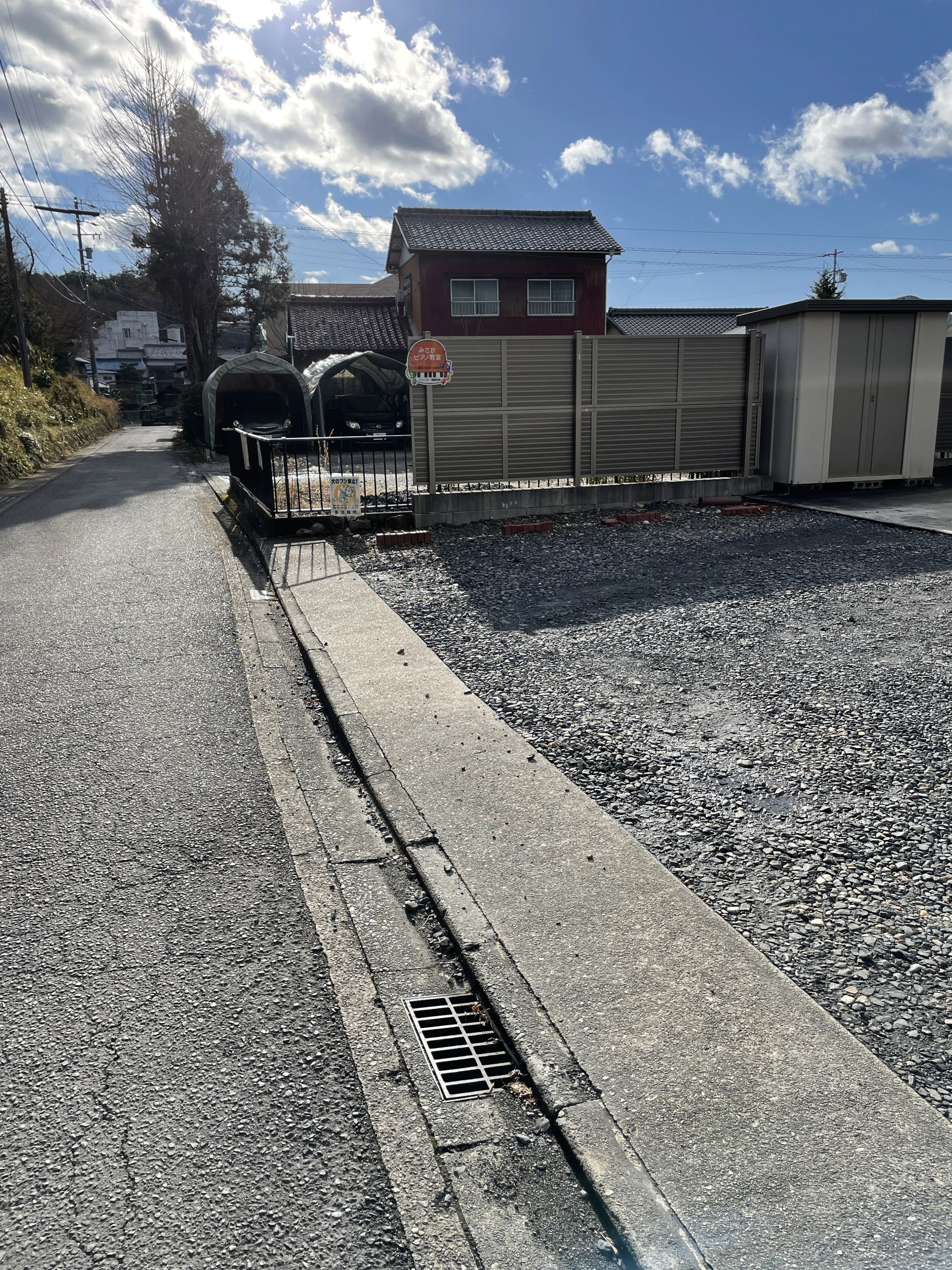 みさかピアノ教室 多治見市教室のサムネイル画像 3