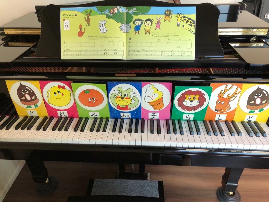 梣ピアノ教室 綾野教室のサムネイル画像 4