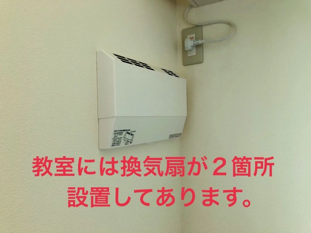 梣ピアノ教室 綾野教室のサムネイル画像 5