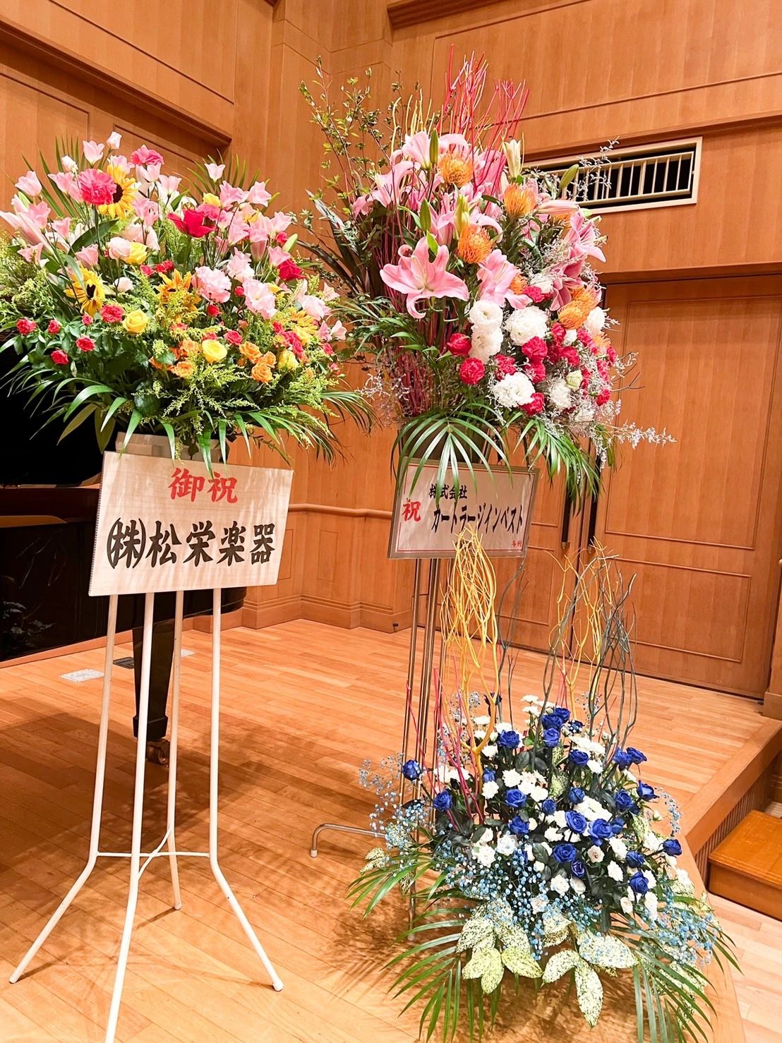 のだみピアノ教室 大垣教室のメイン画像