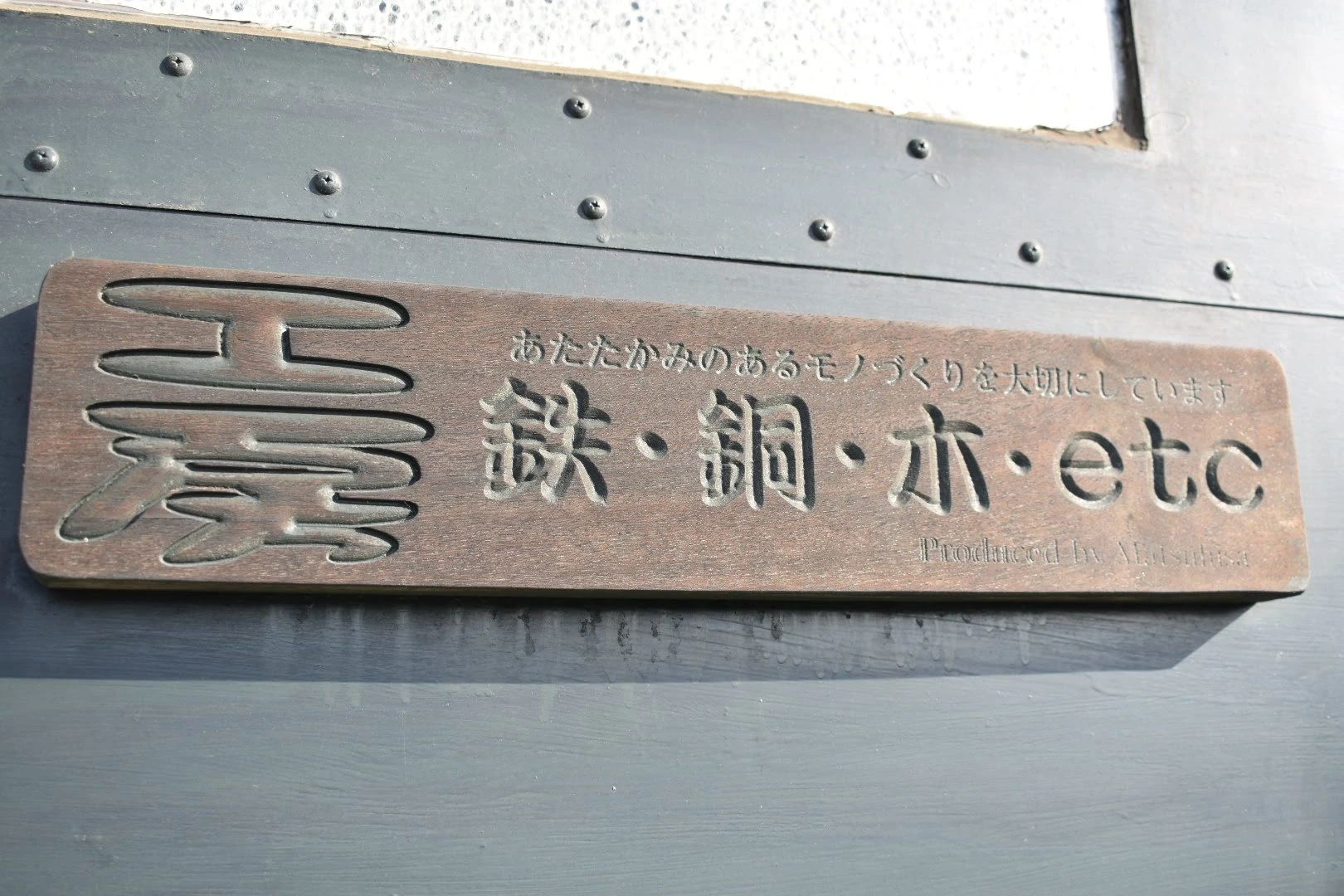 松久ピアノ教室 岐南町教室のサムネイル画像 5