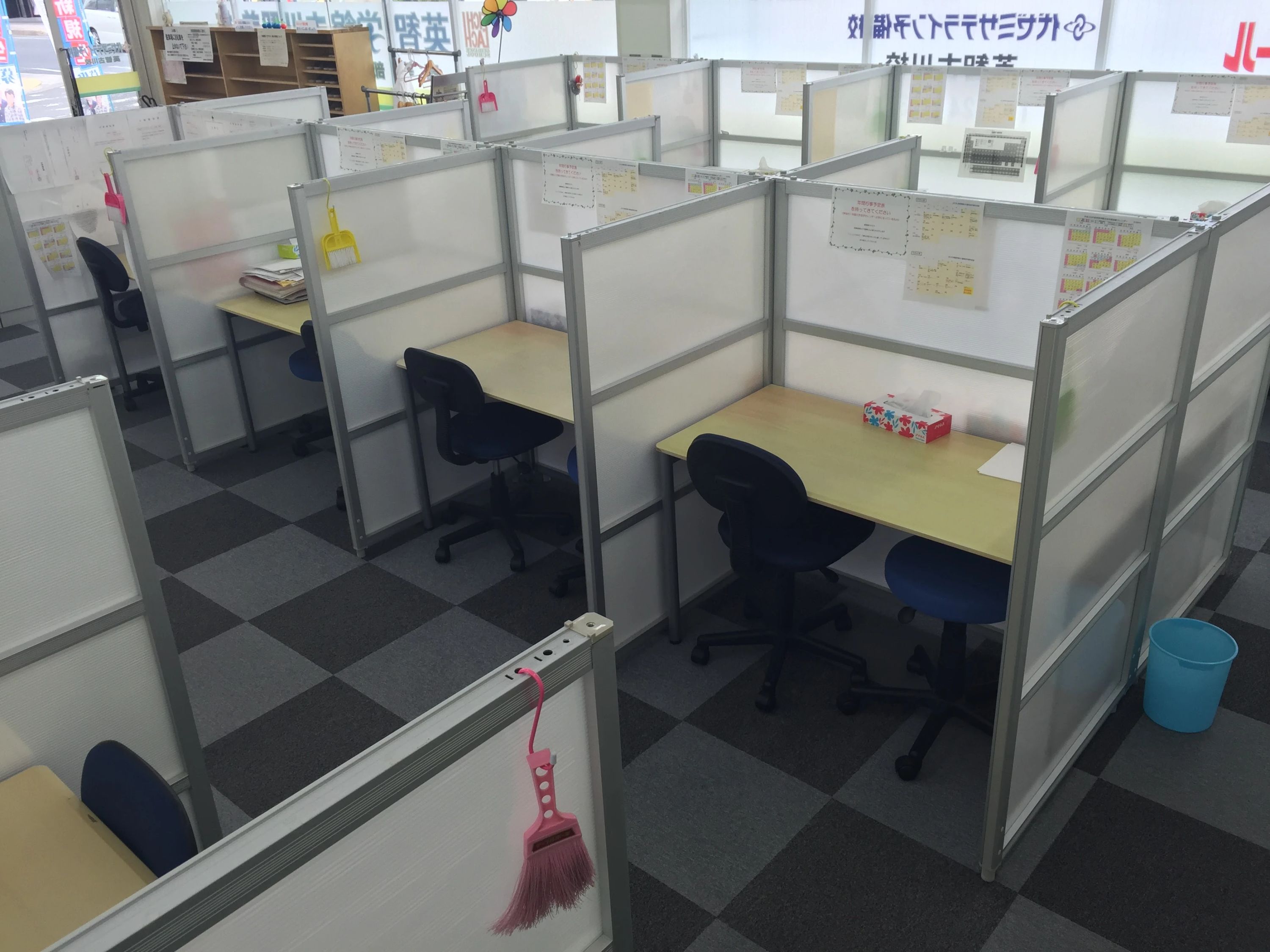 英智学館 古川駅前校のサムネイル画像 2