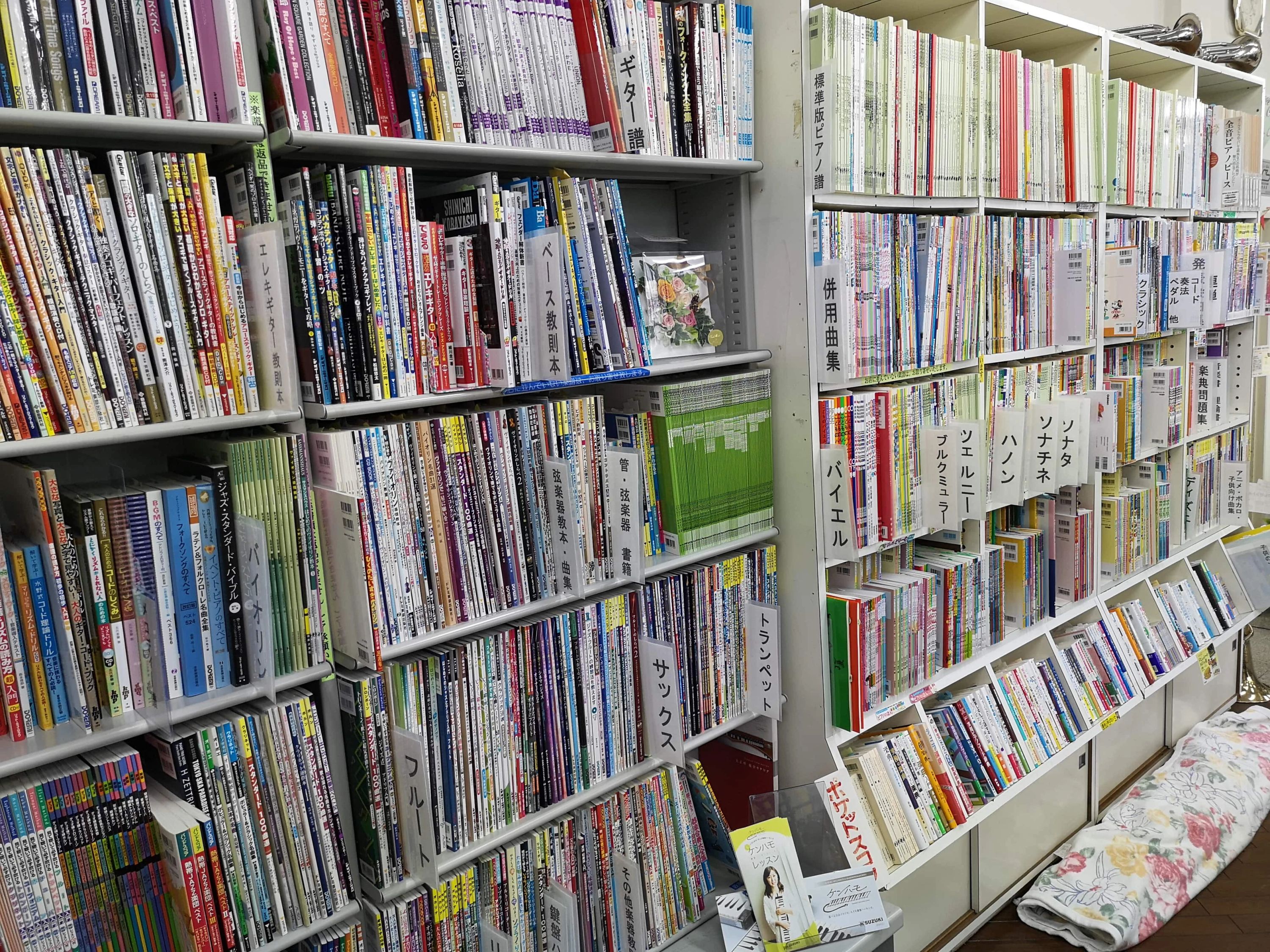 サウンドイシカワ ピアノ 向島店のサムネイル画像 4