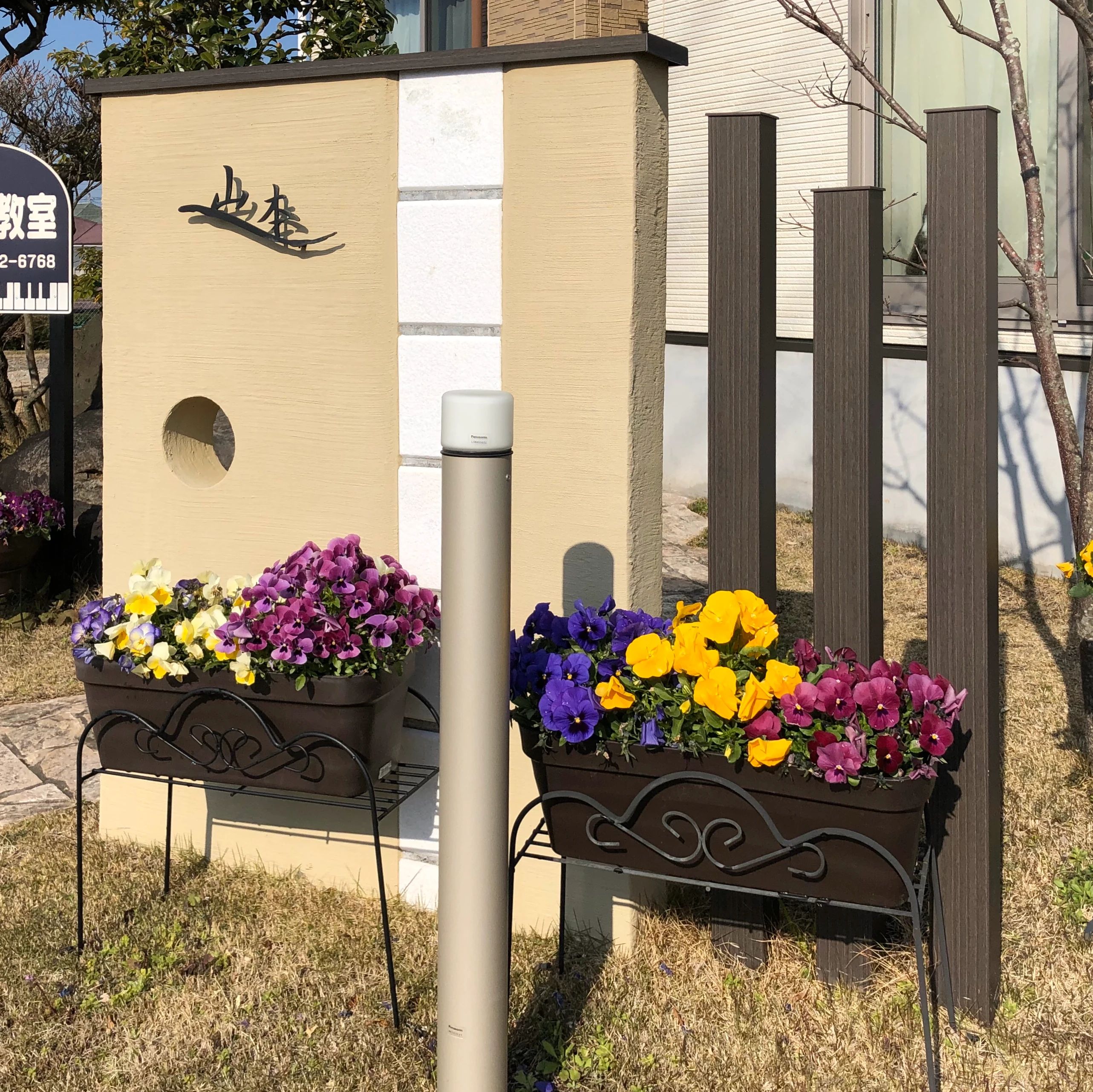 やまもとピアノ教室[静岡県] 岡宮教室のサムネイル画像 3