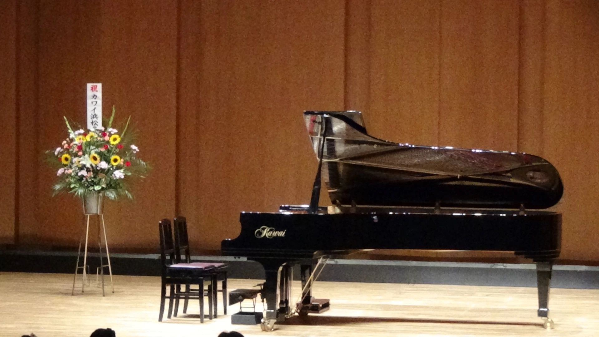 ピアーチェノ 山本ちえこピアノ教室 磐田市教室のサムネイル画像 2