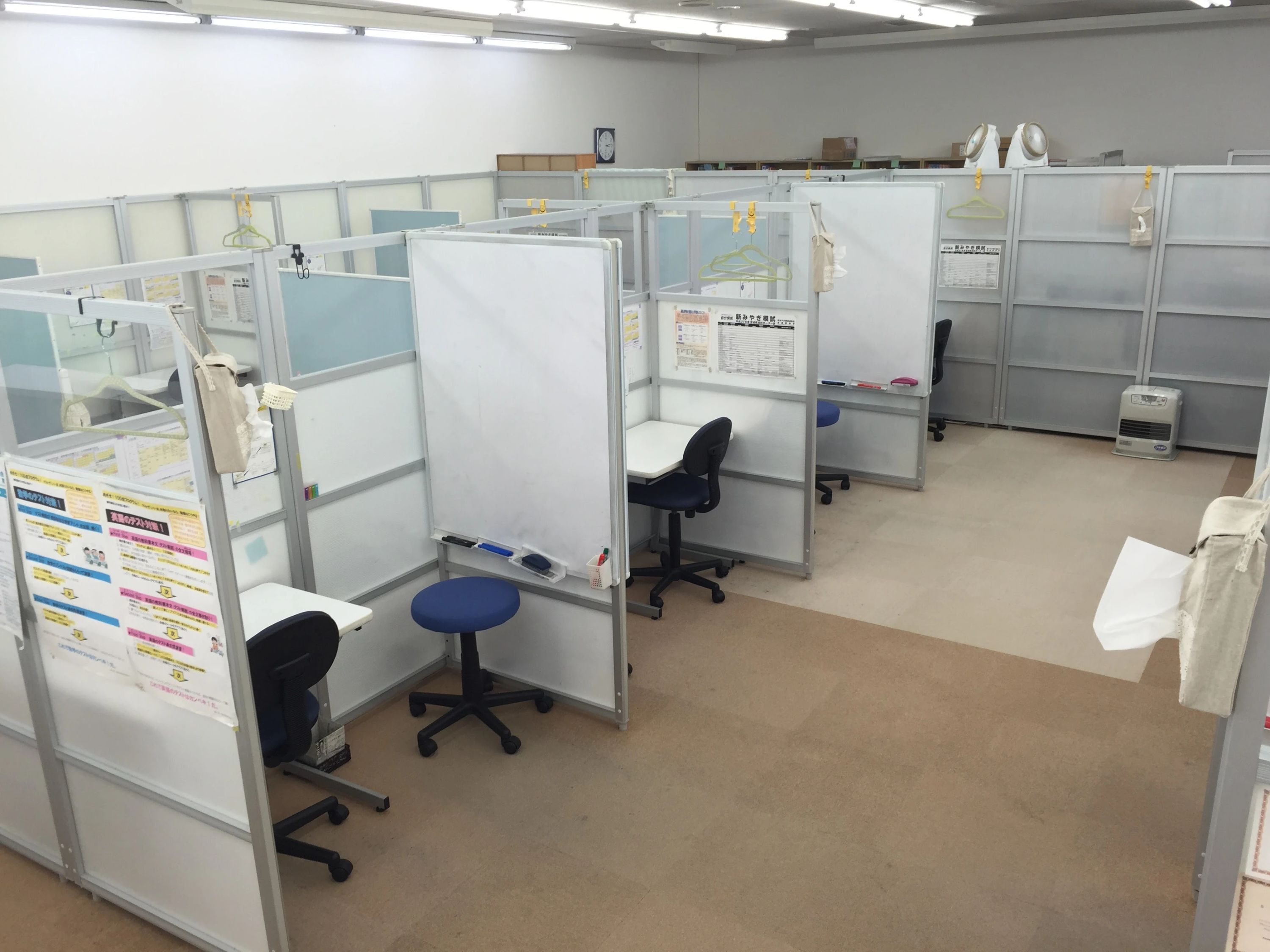 英智学館 古川北町校のメイン画像