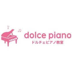 dolce piano 相川教室のサムネイル画像 2