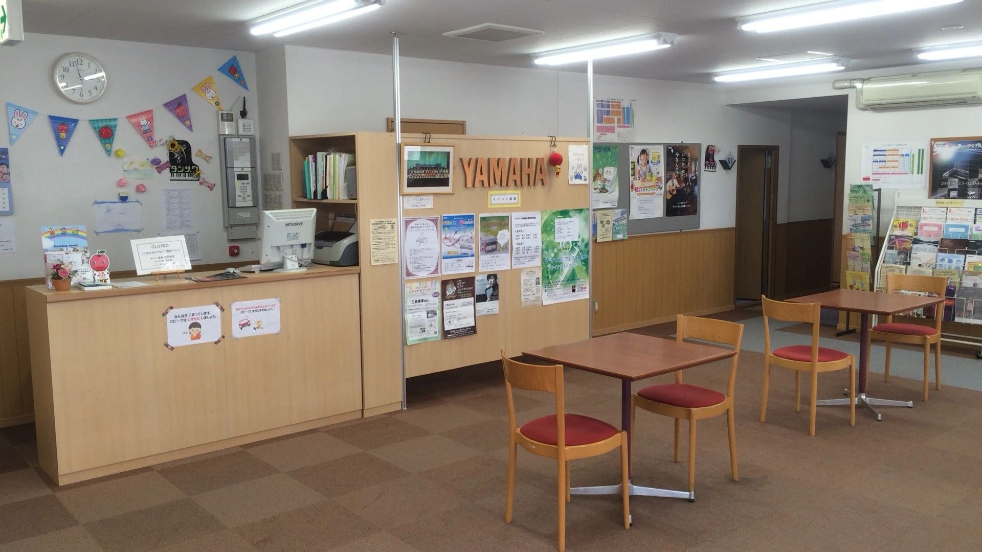 ヤマハ音楽教室 ピアノ 三島センターのメイン画像