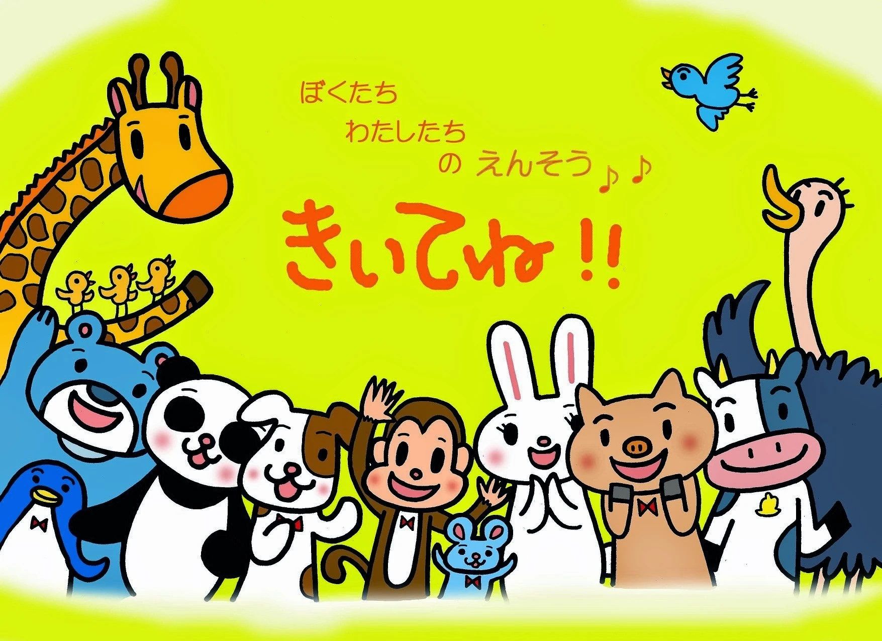 大岩のぴあの教室 大岩本町教室のサムネイル画像 3