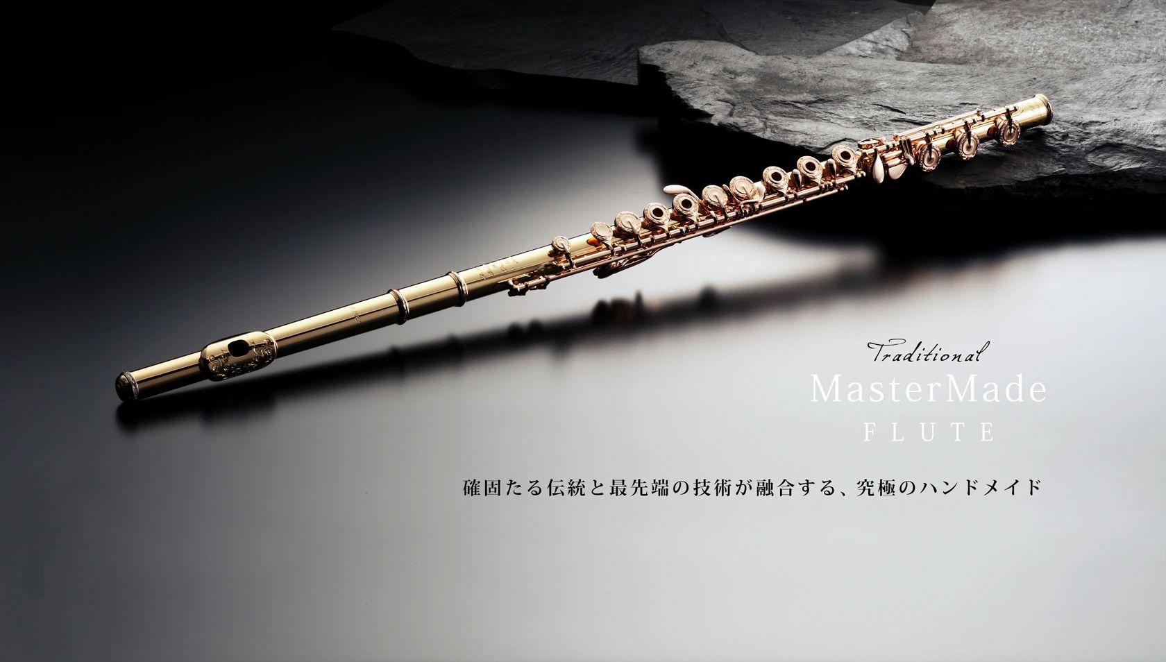 フルートマスターズ ピアノ 新居町教室のサムネイル画像 3