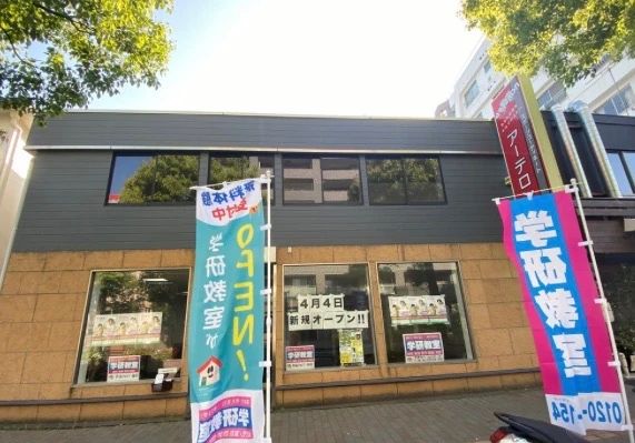 ベースボールスクールポルテ ポルテ鹿児島ナイタースクールのサムネイル画像 2