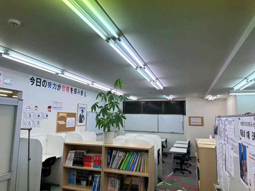 英智学館 本荘校のサムネイル画像 2