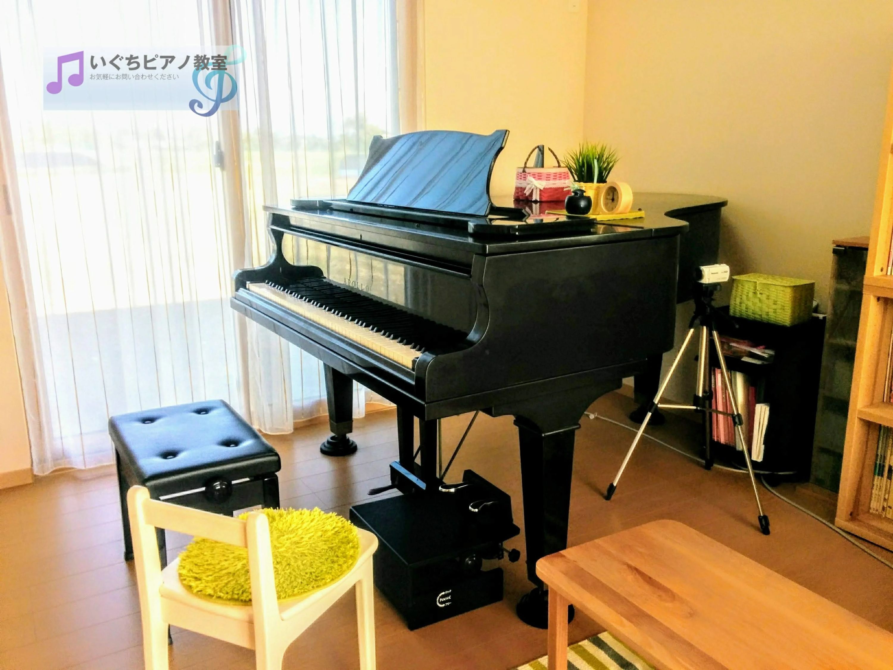 いぐちピアノ教室[静岡県] 浜北区教室のメイン画像