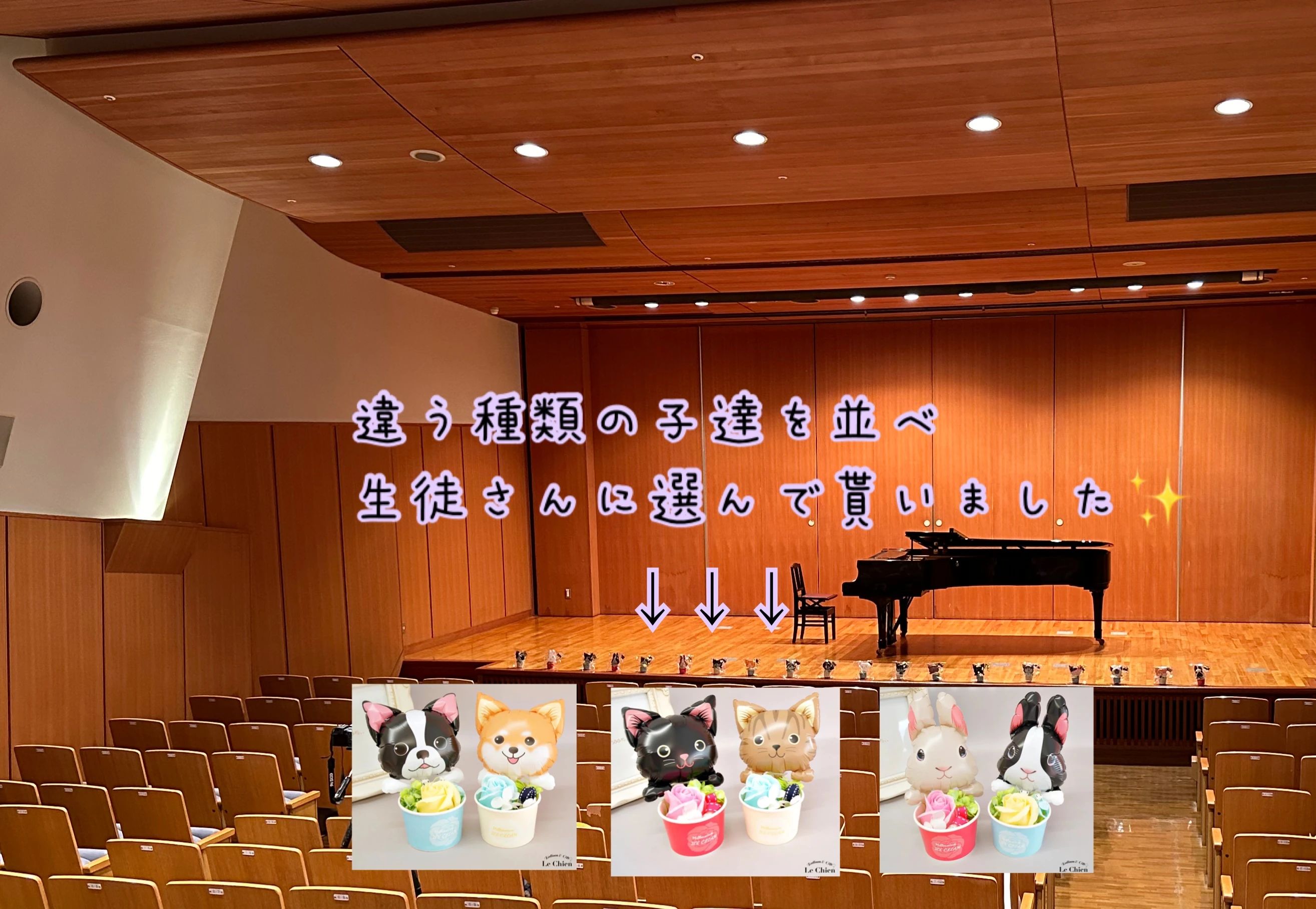 しみずみきこピアノ教室 大社町教室のサムネイル画像 4