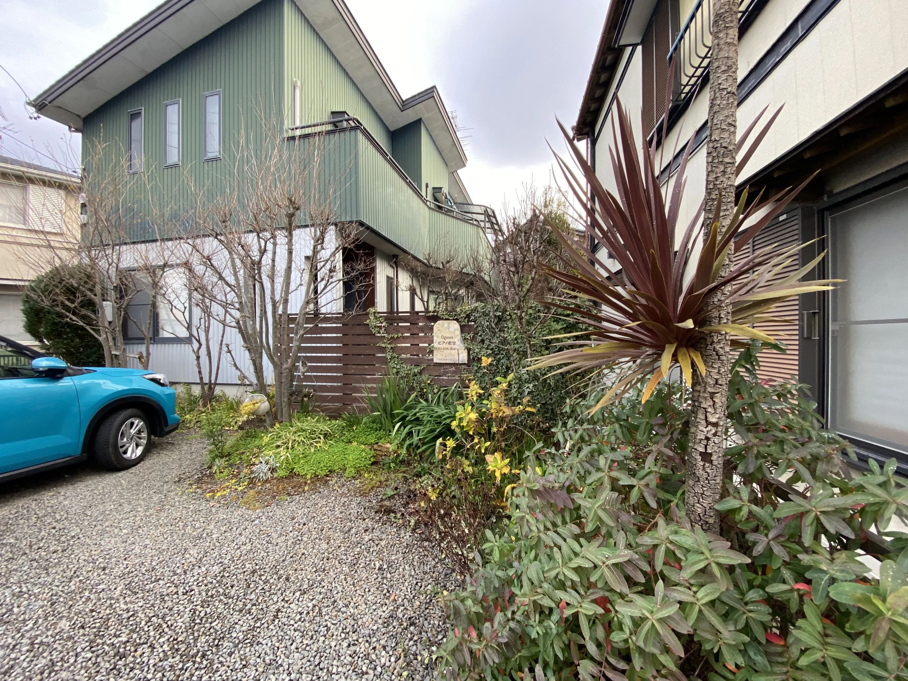 小川ピアノ教室 田沼教室のサムネイル画像 2