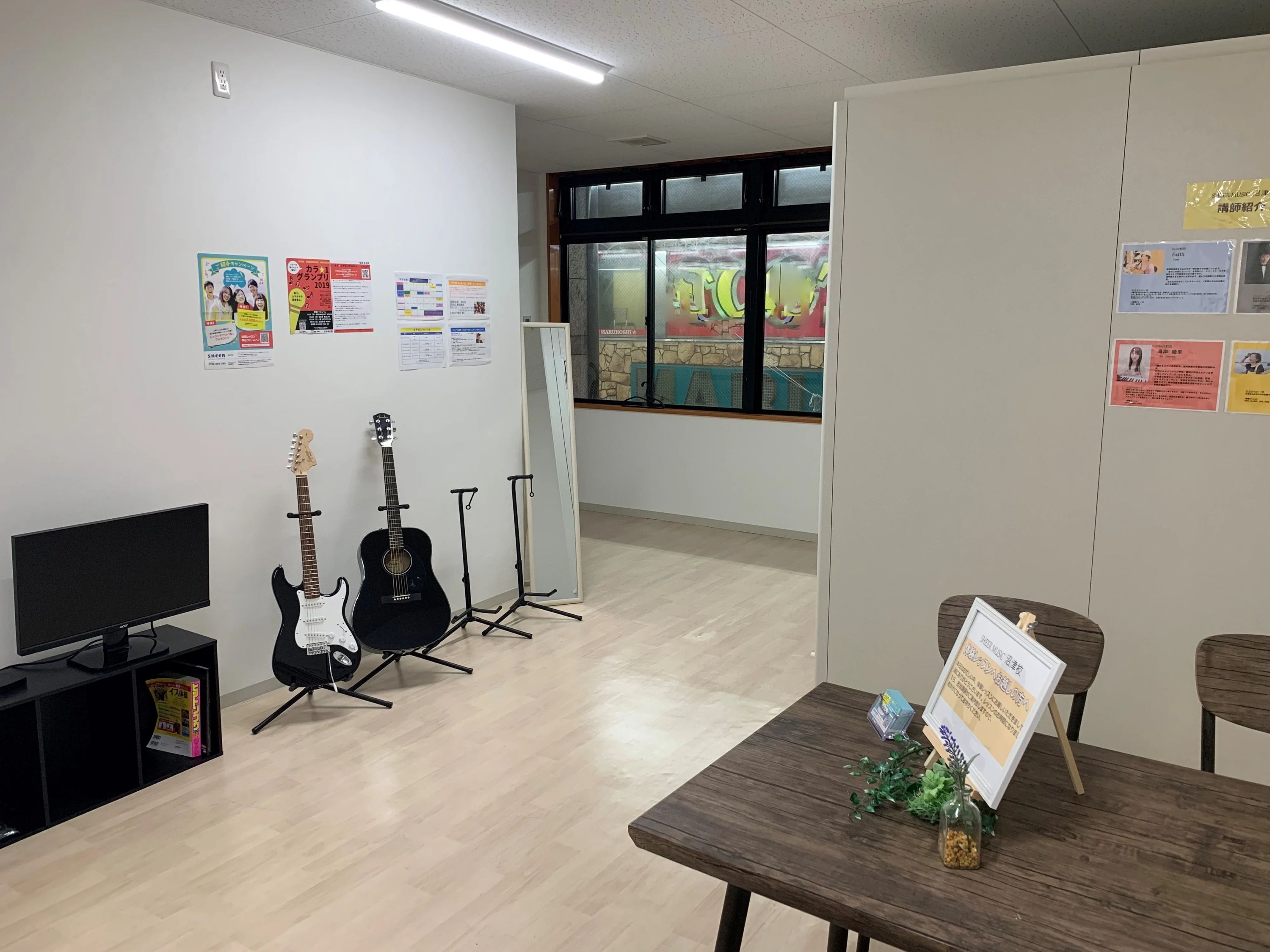 SHEER(シアー) ピアノ 沼津校のメイン画像