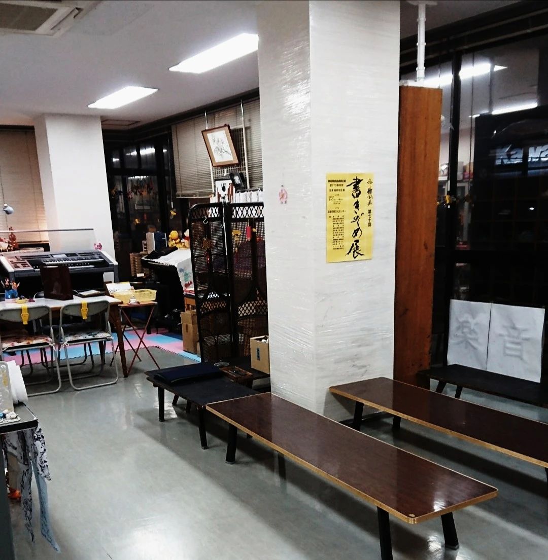 中川音楽教室 ピアノ 上香貫三園町教室のメイン画像