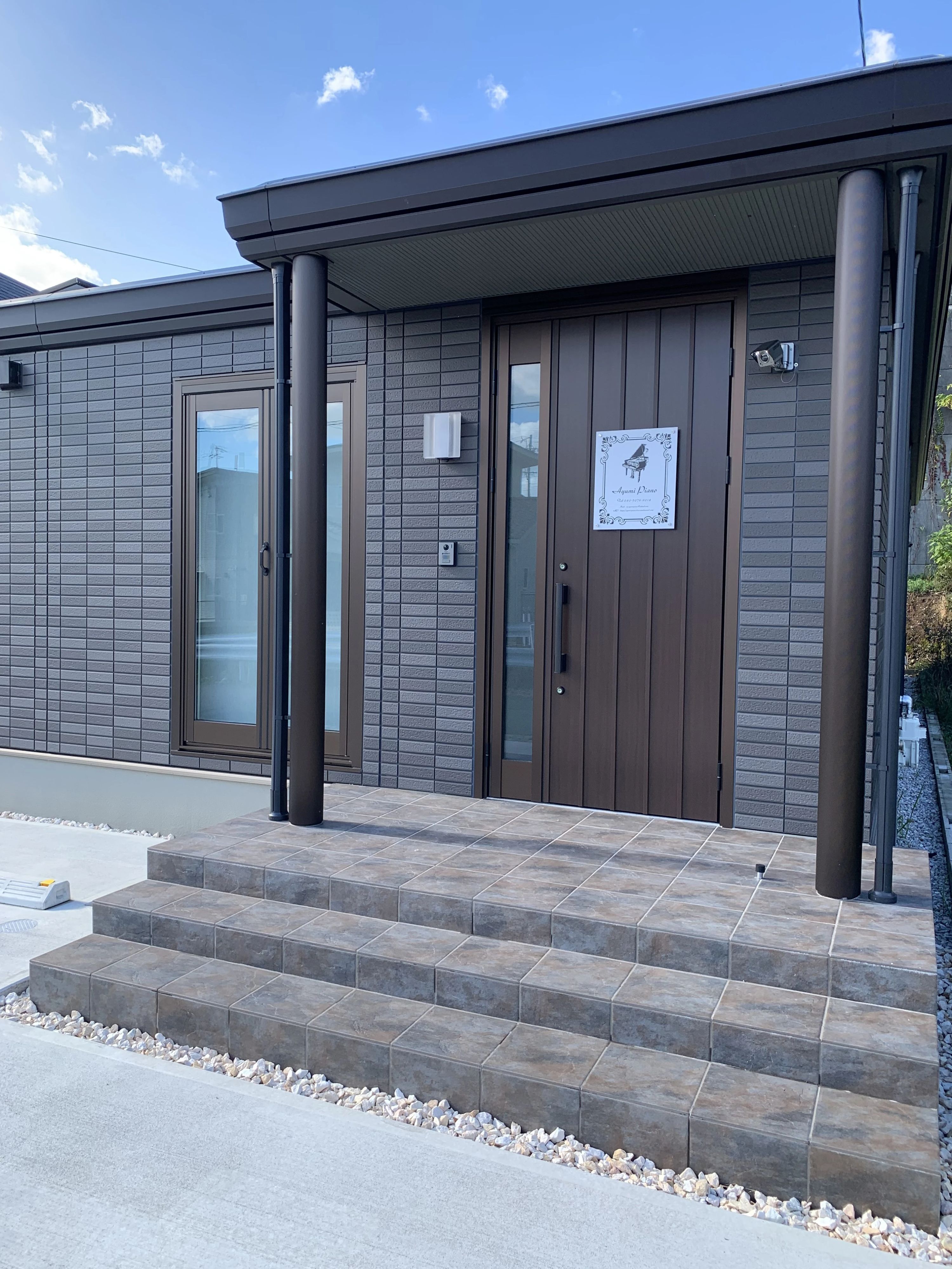 あゆみピアノ教室[静岡県] 安久路教室のサムネイル画像 5