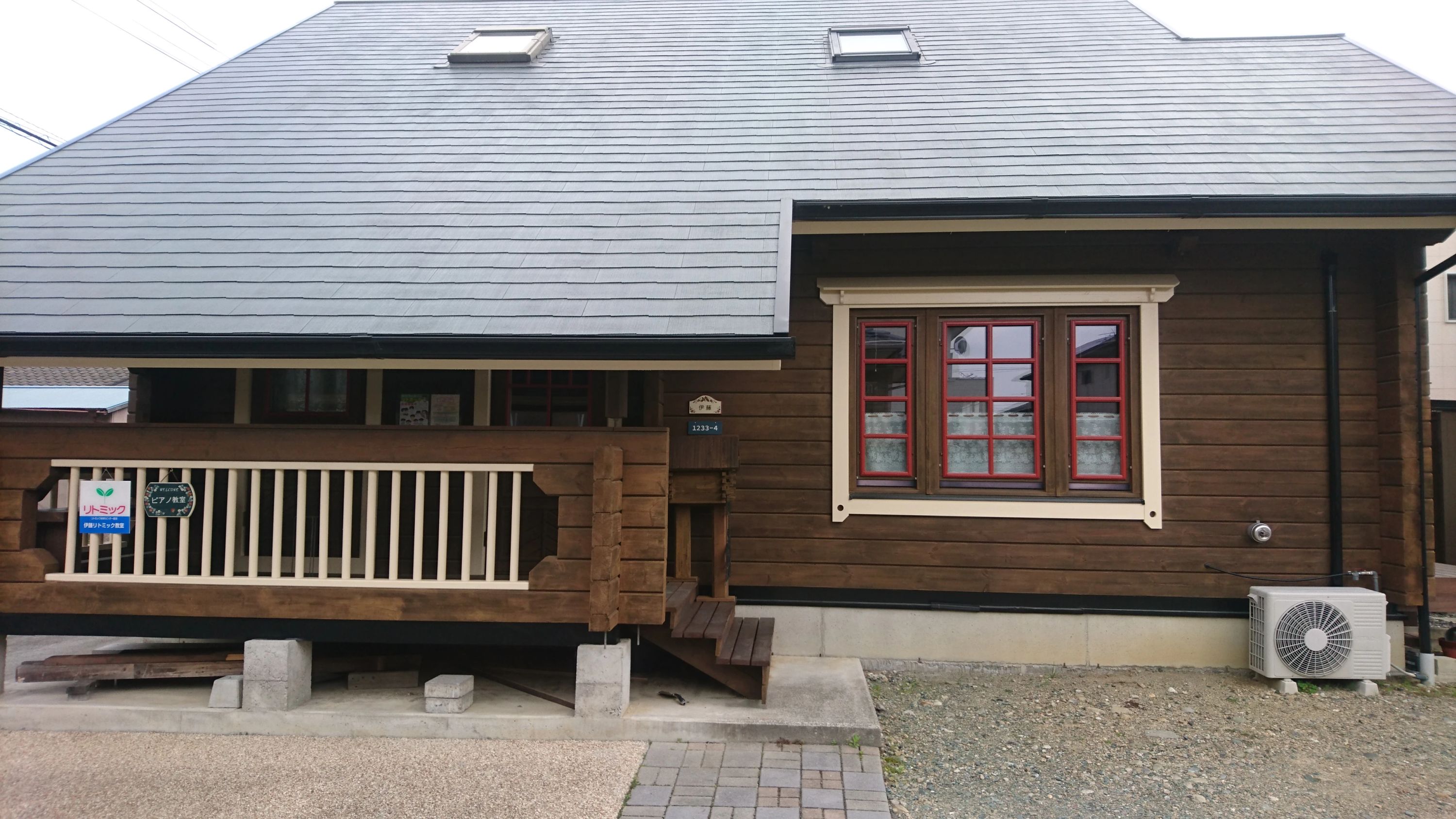 伊藤ピアノ、エレクトーン、 リトミック教室 磐田市教室のサムネイル画像 2