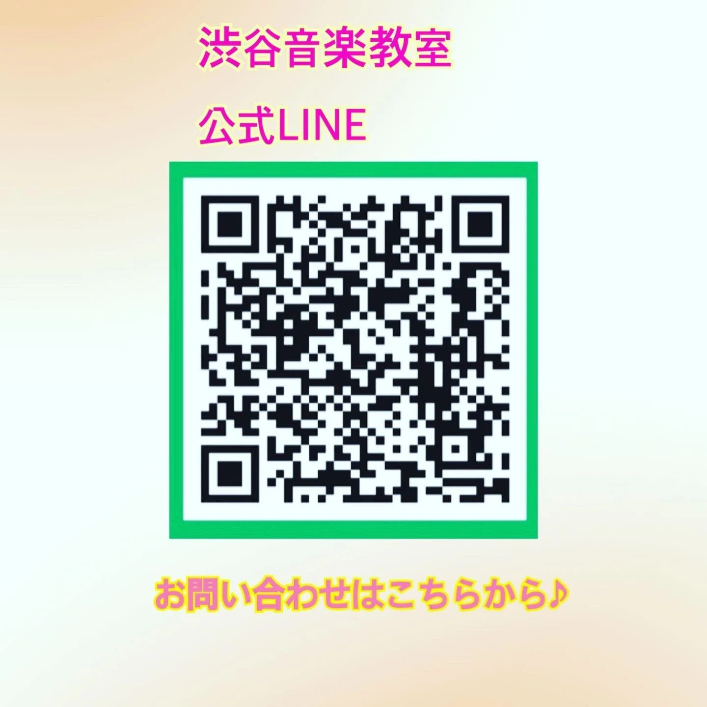 music.stage渋谷音楽教室 ピアノ 水戸島教室のサムネイル画像 2