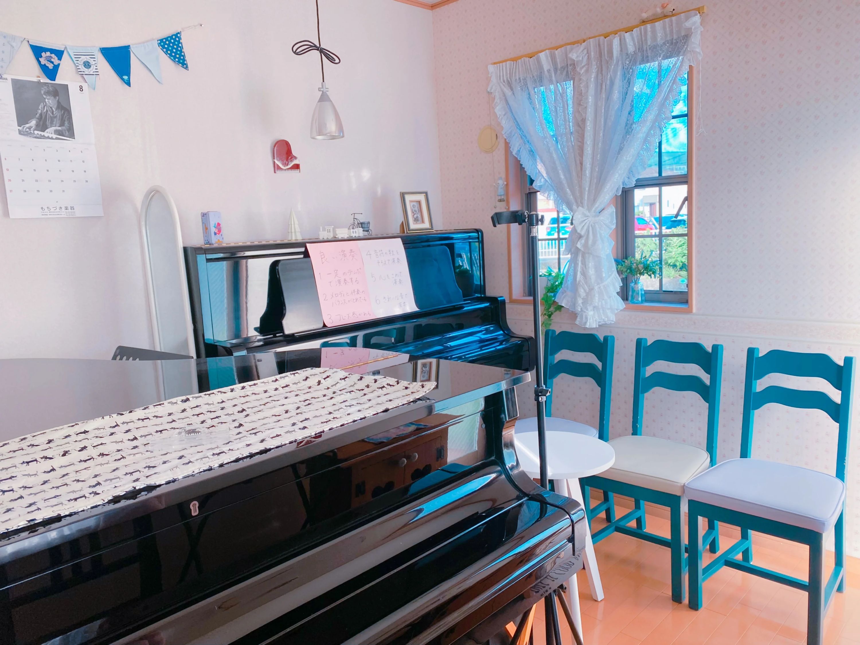 music.stage渋谷音楽教室 ピアノ 水戸島教室のサムネイル画像 3