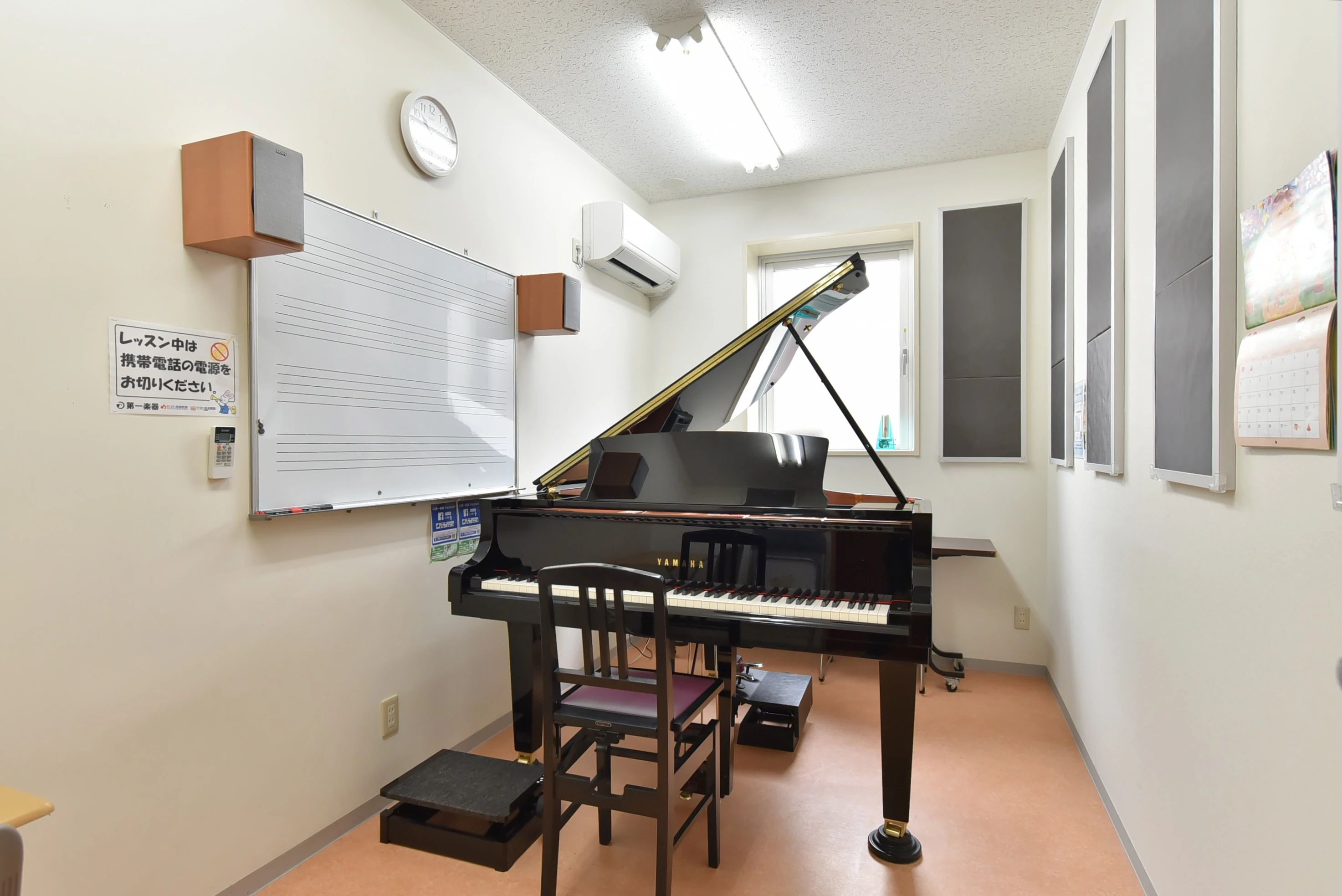 ヤマハ音楽教室 ピアノ 鈴鹿平田センターのサムネイル画像 3