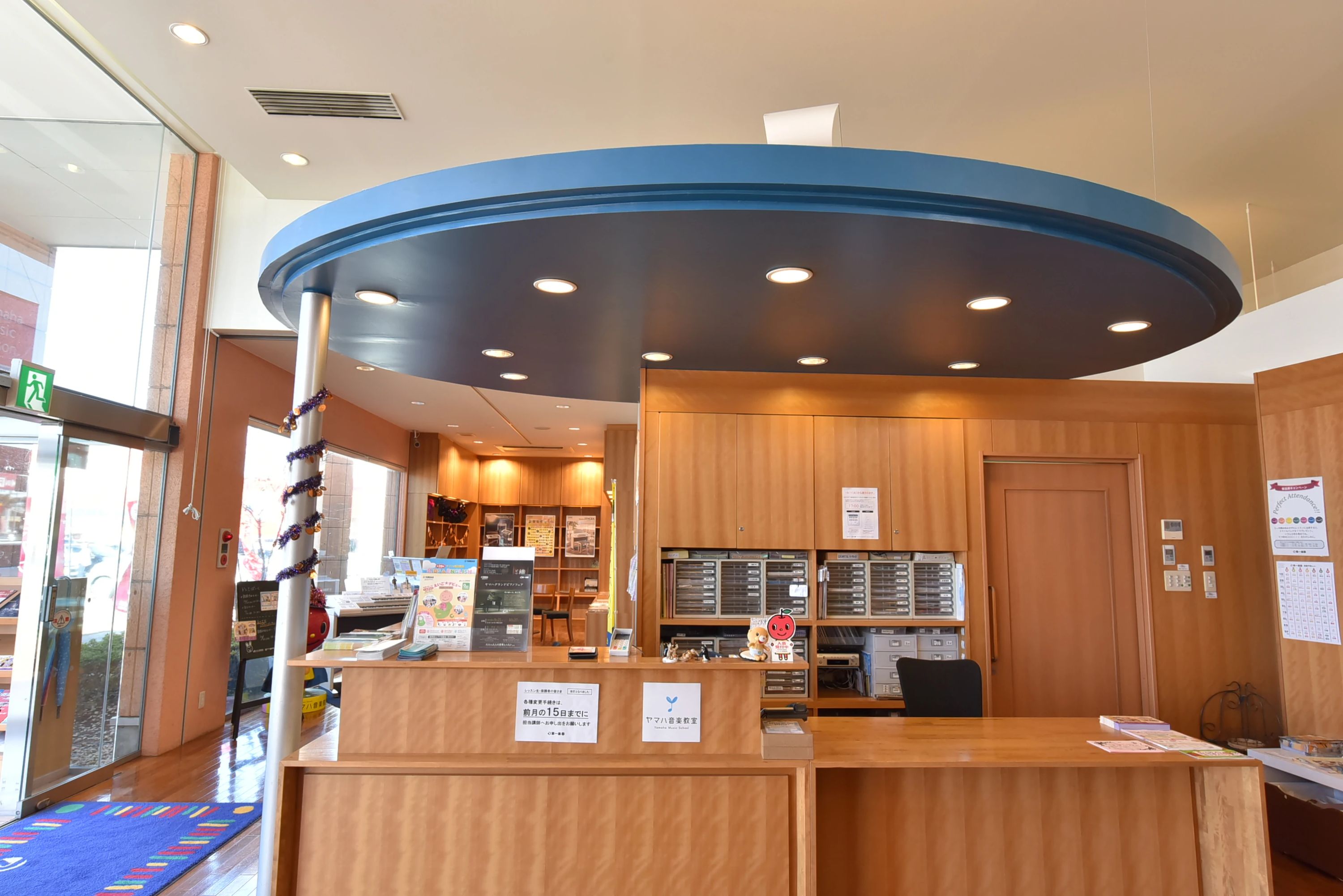 ヤマハ音楽教室 ピアノ 鈴鹿平田センターのサムネイル画像 5