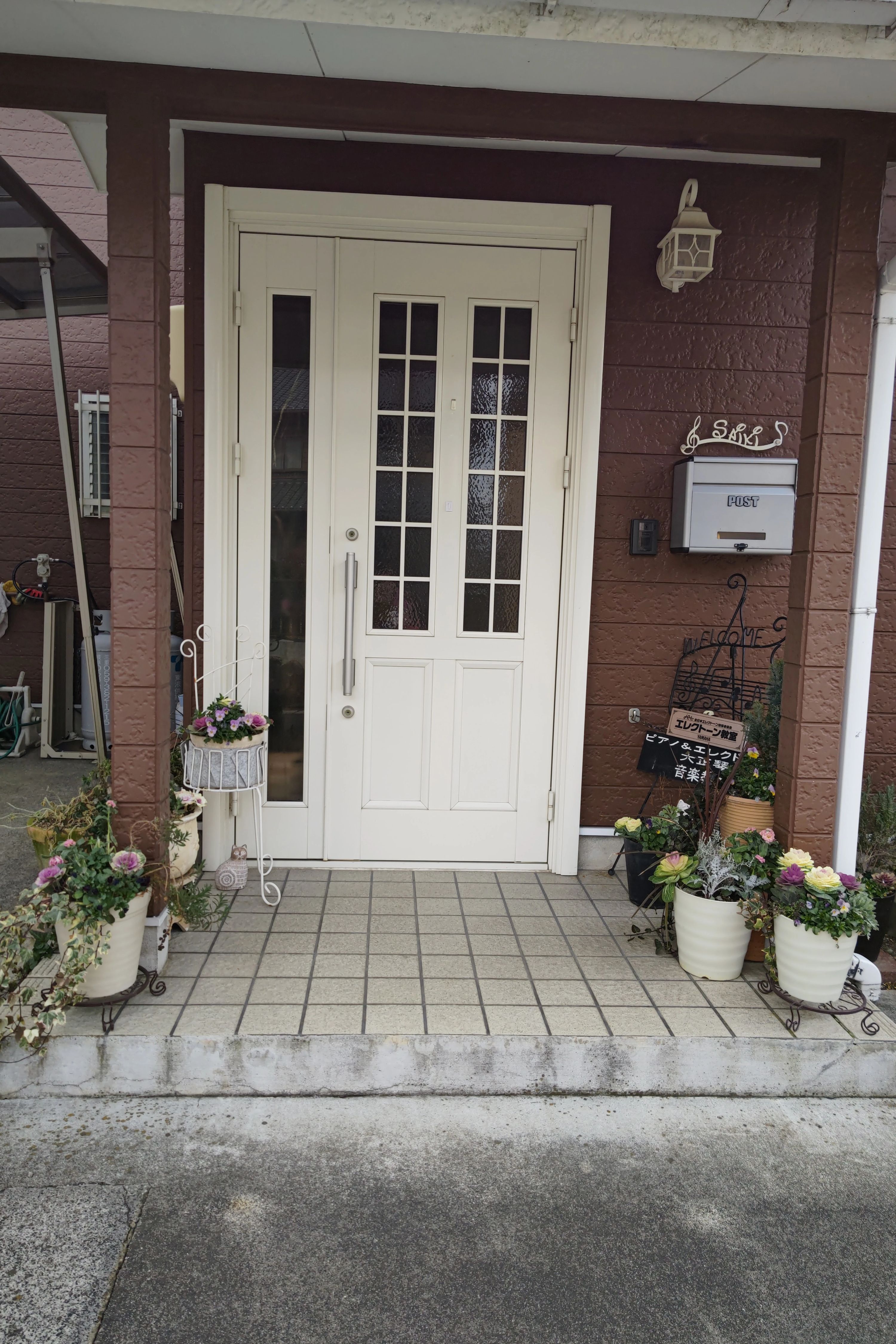 Music House Cat(ミュージック・ハウス・キャット) ピアノ 菰野町教室のサムネイル画像 3