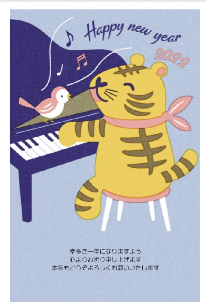 Piano study 参宮通教室のサムネイル画像 2