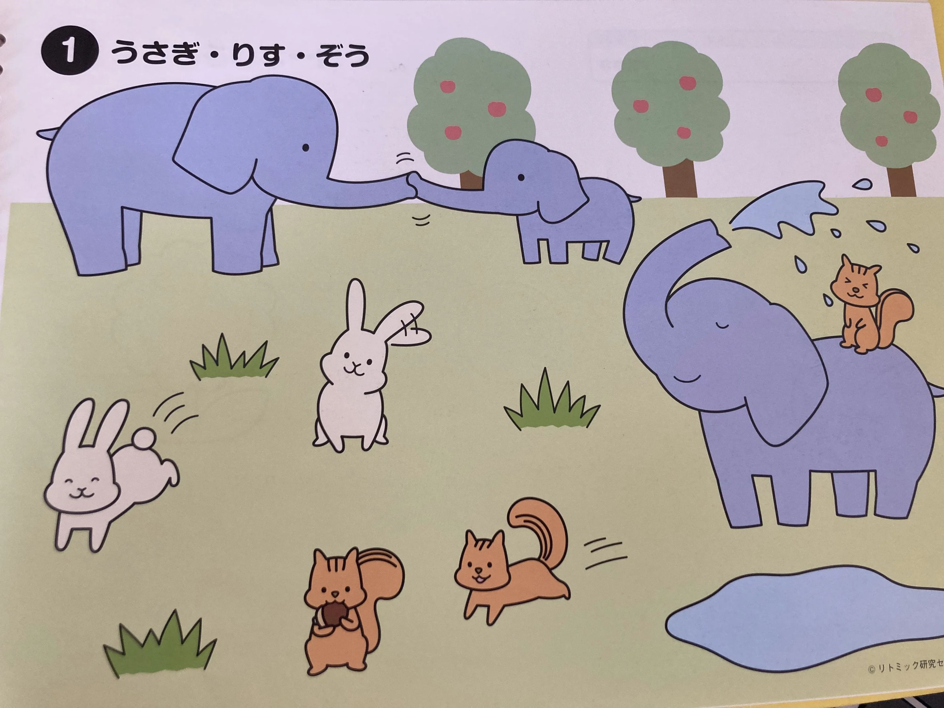 Piano study 参宮通教室のサムネイル画像 3