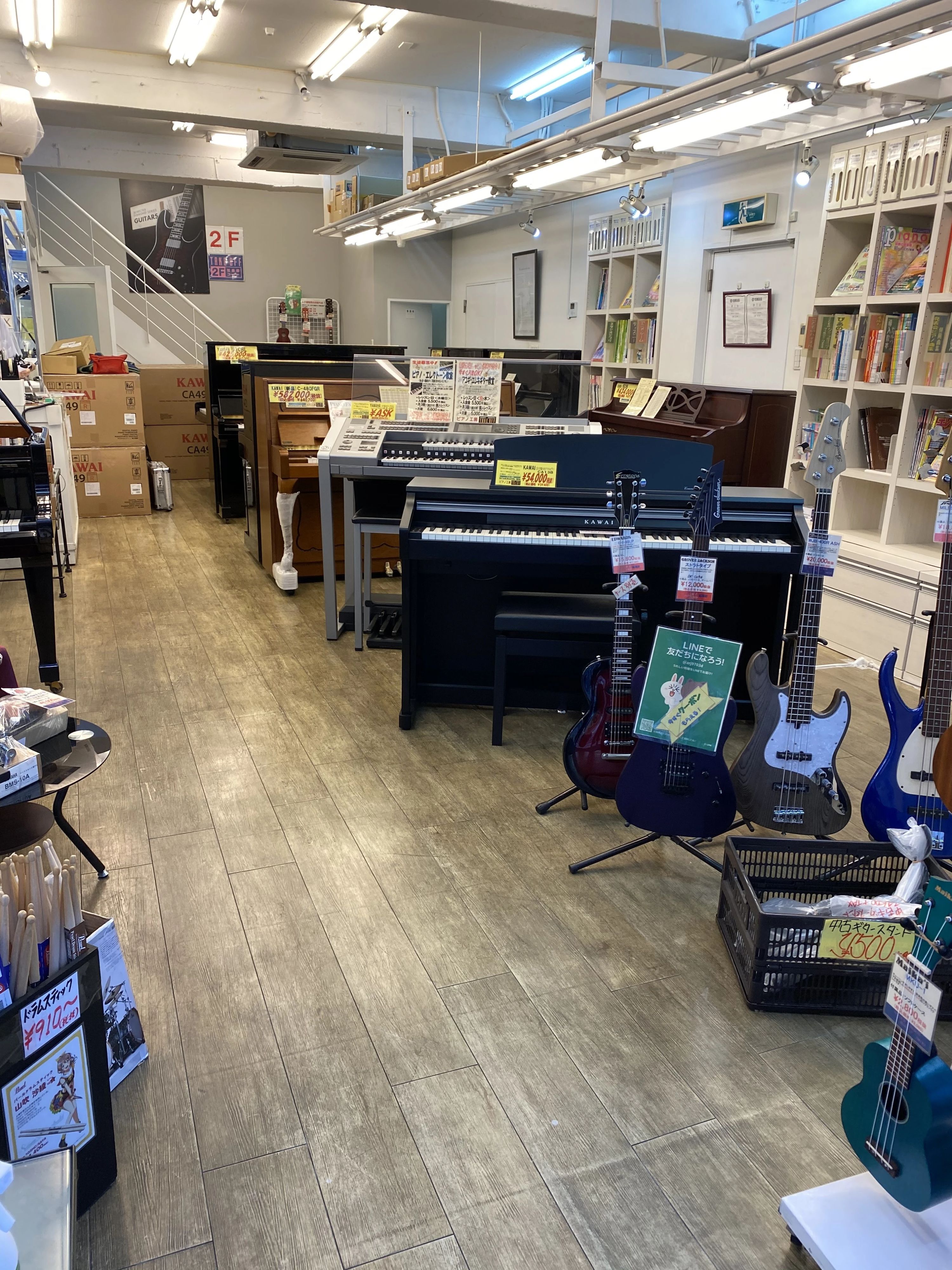 TAKE OFF(テイクオフ) ピアノ 難波千日前教室のメイン画像