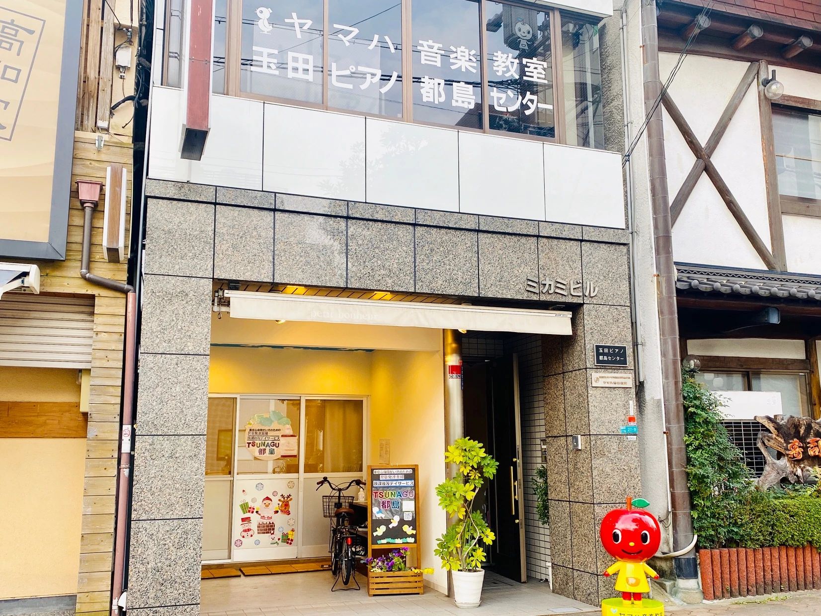 玉田ピアノ 玉田ピアノ都島センターのサムネイル画像 2