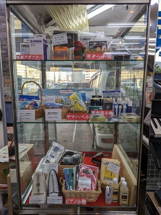 小阪楽器店 ピアノ 八戸ノ里センターのサムネイル画像 3