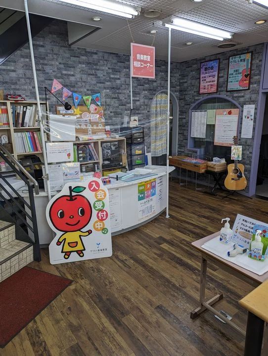 小阪楽器店 ピアノ 八戸ノ里センターのサムネイル画像 4