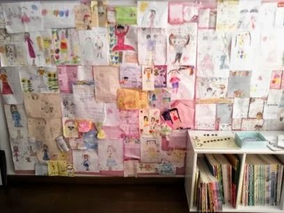 えのもとピアノ教室 下松町教室のサムネイル画像 4