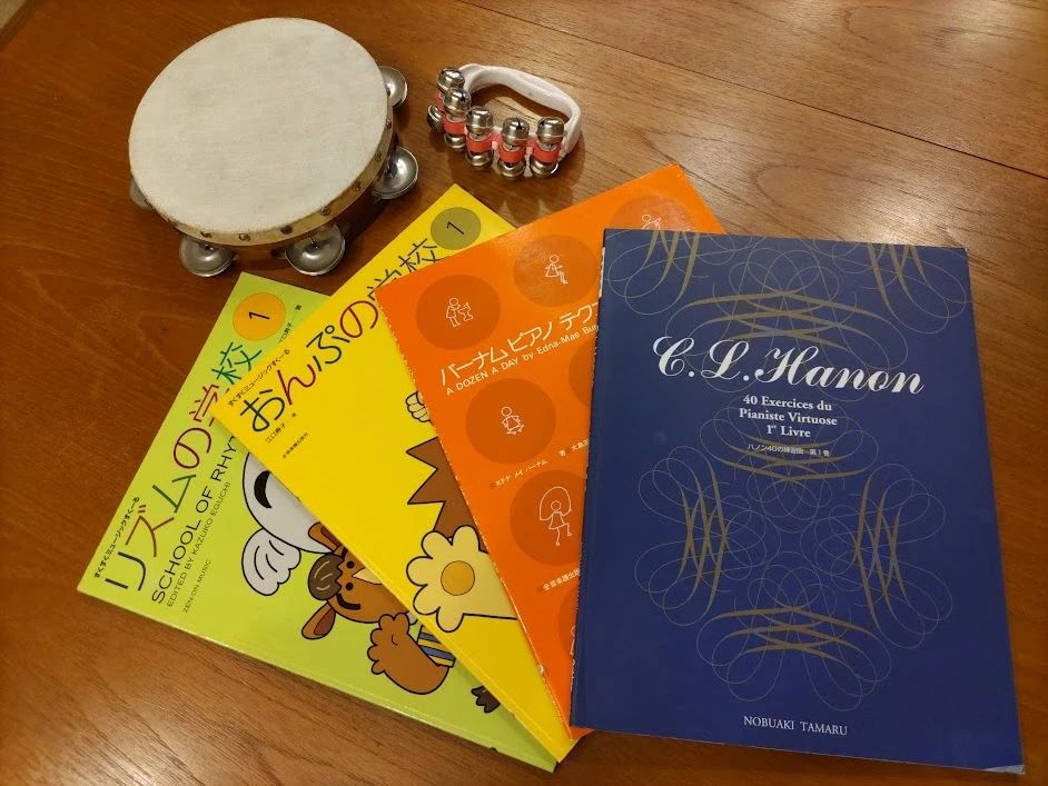 四宮音楽教室 ピアノ 大阪市北区黒崎町教室のサムネイル画像 2