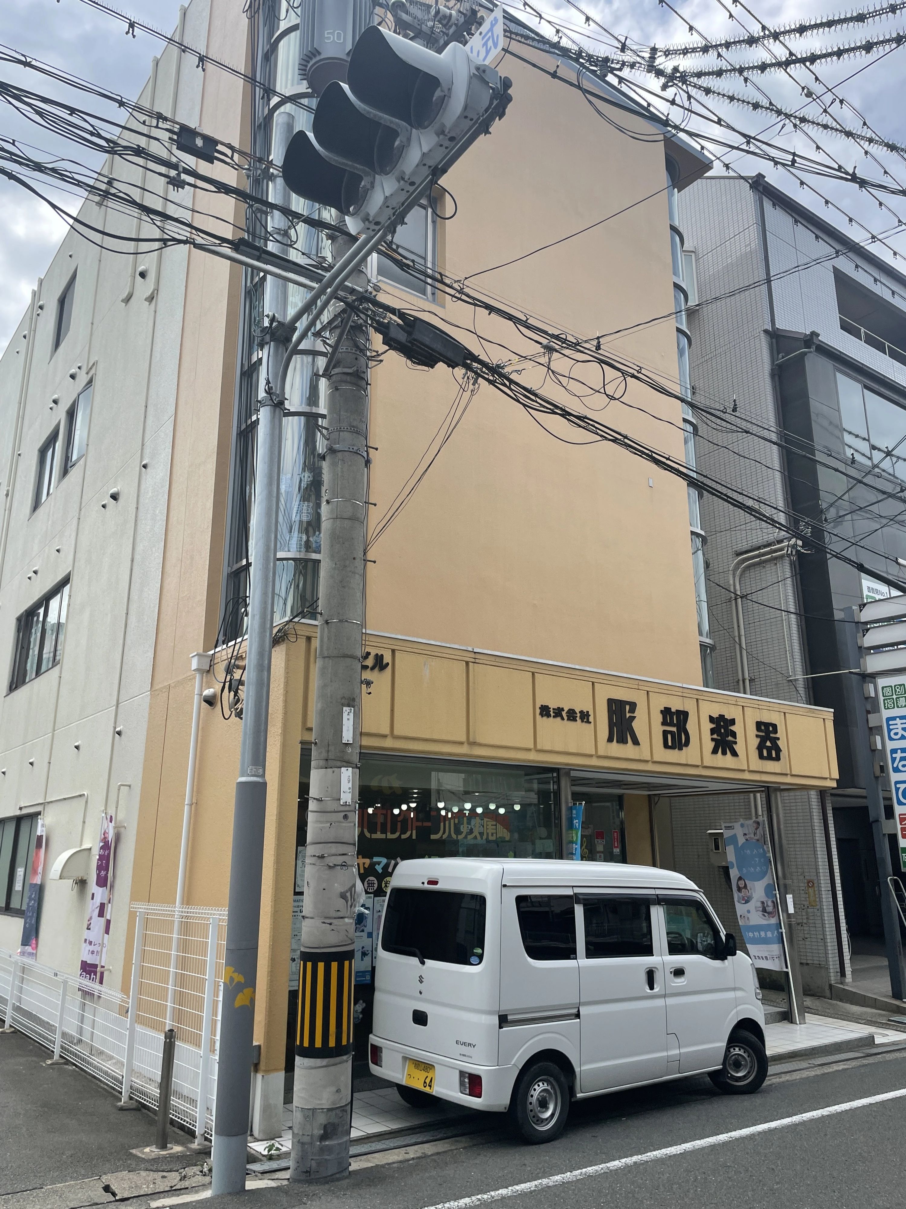 ヤマハ音楽教室 ピアノ 尾崎センターのサムネイル画像 4